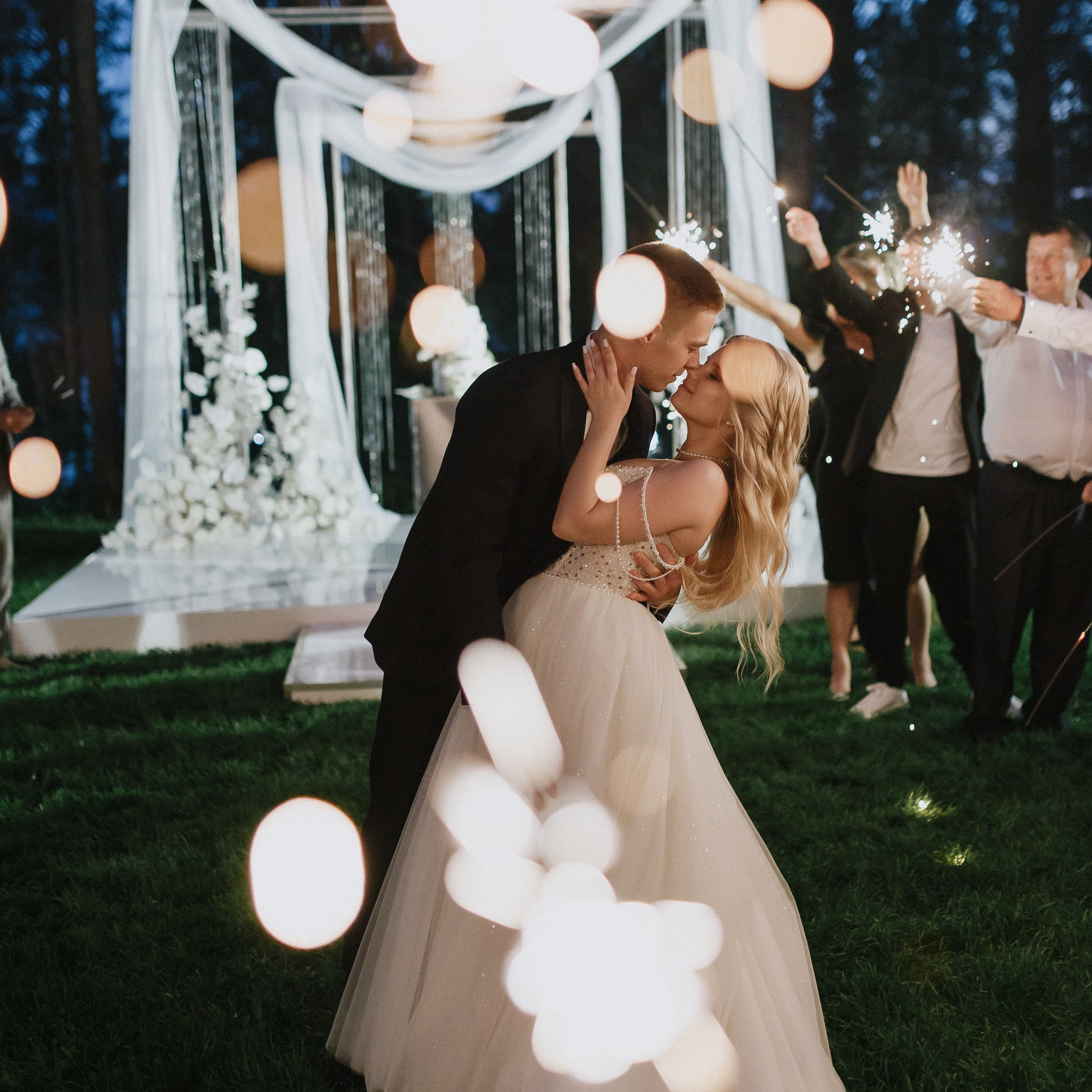 Алексей и Алена