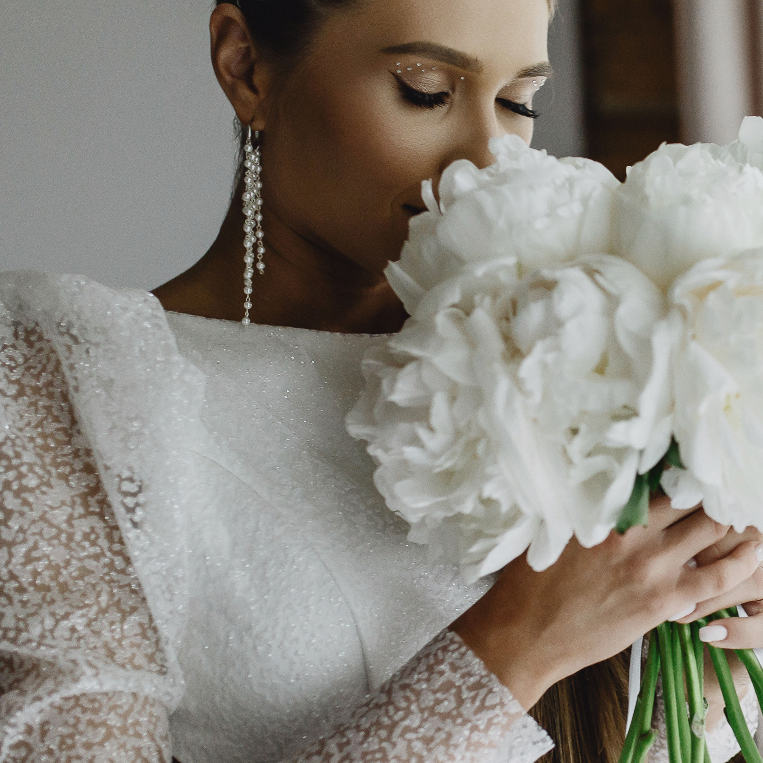 Татьяна и Иван