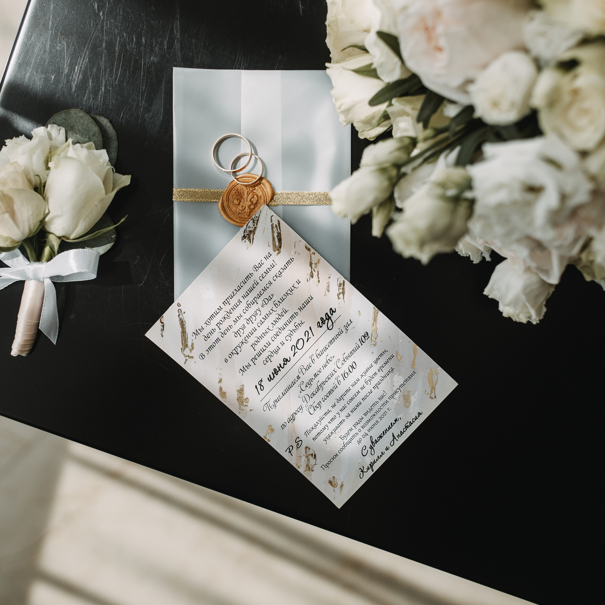 Отзывы. Фотограф Иркутск Антипин Сергей