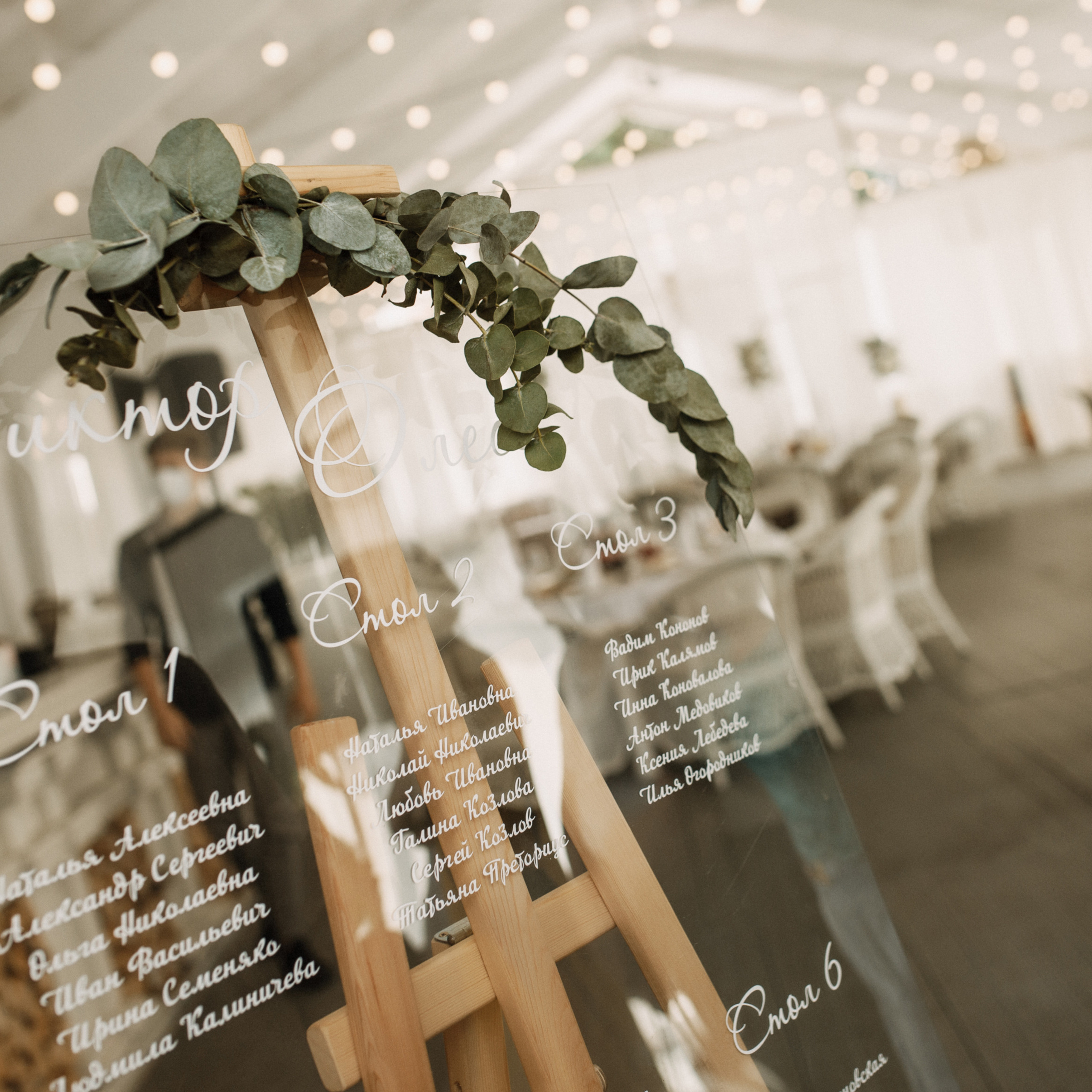 Отзывы. Фотограф Иркутск Антипин Сергей