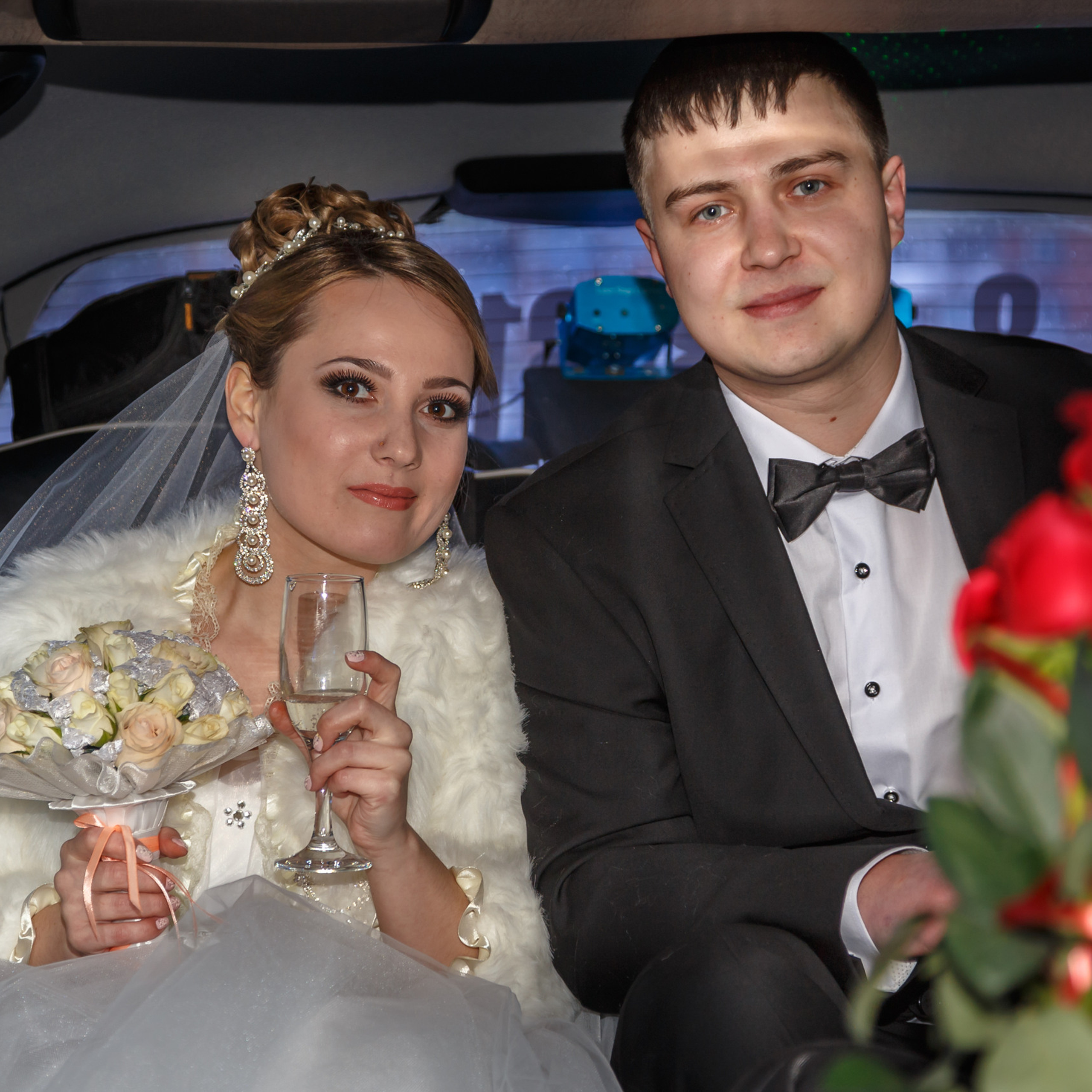 Юля и Сергей