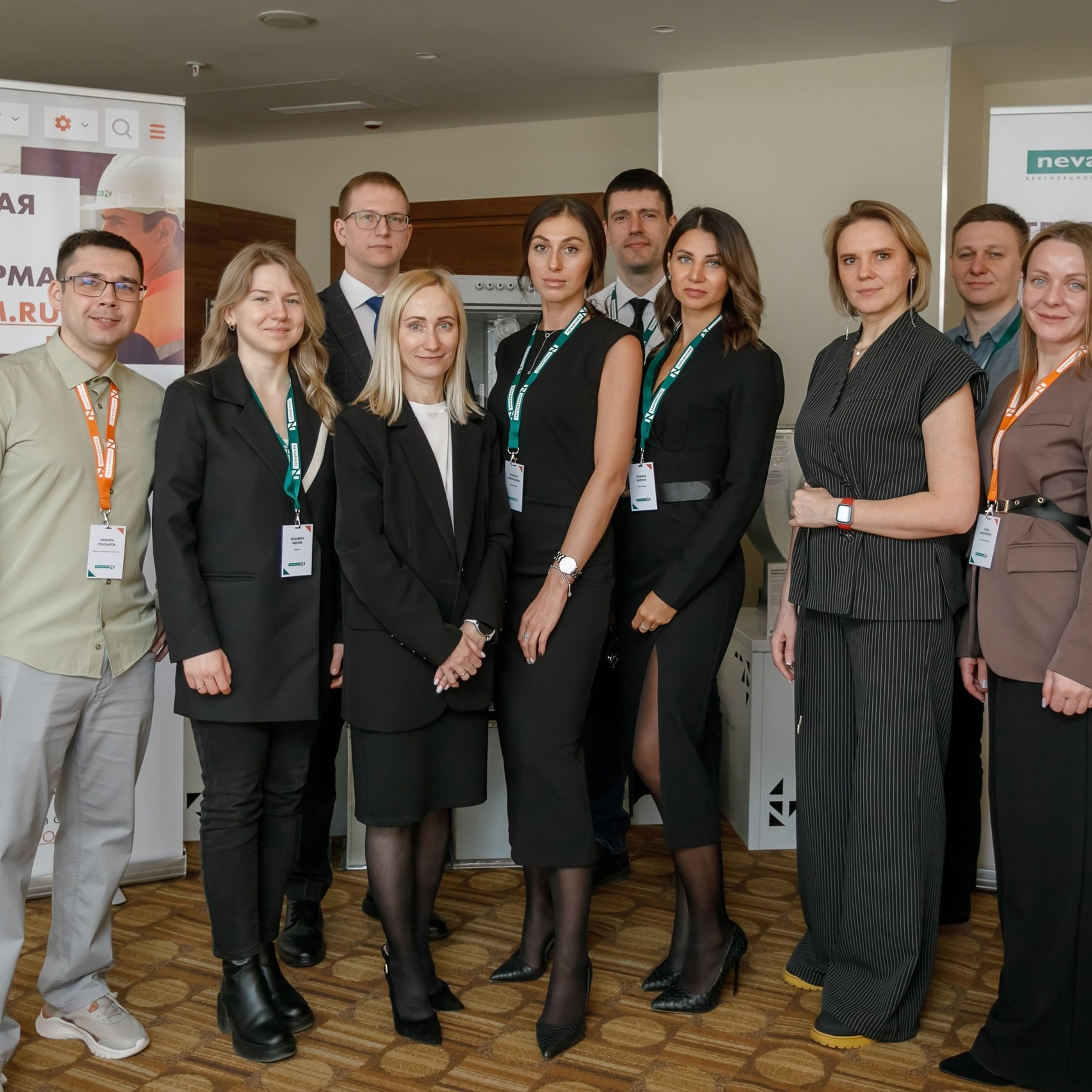 Конференция Nevatom @ Hilton Garden