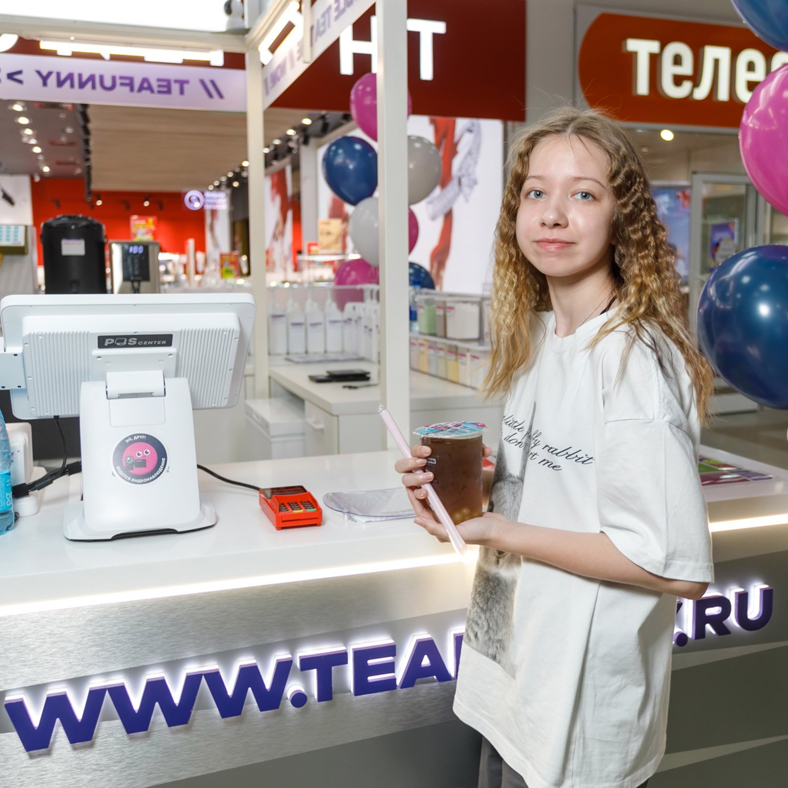 Tea Funny. Открытие торговой точки @ ТЦ&nbsp;на&nbsp;Свободном