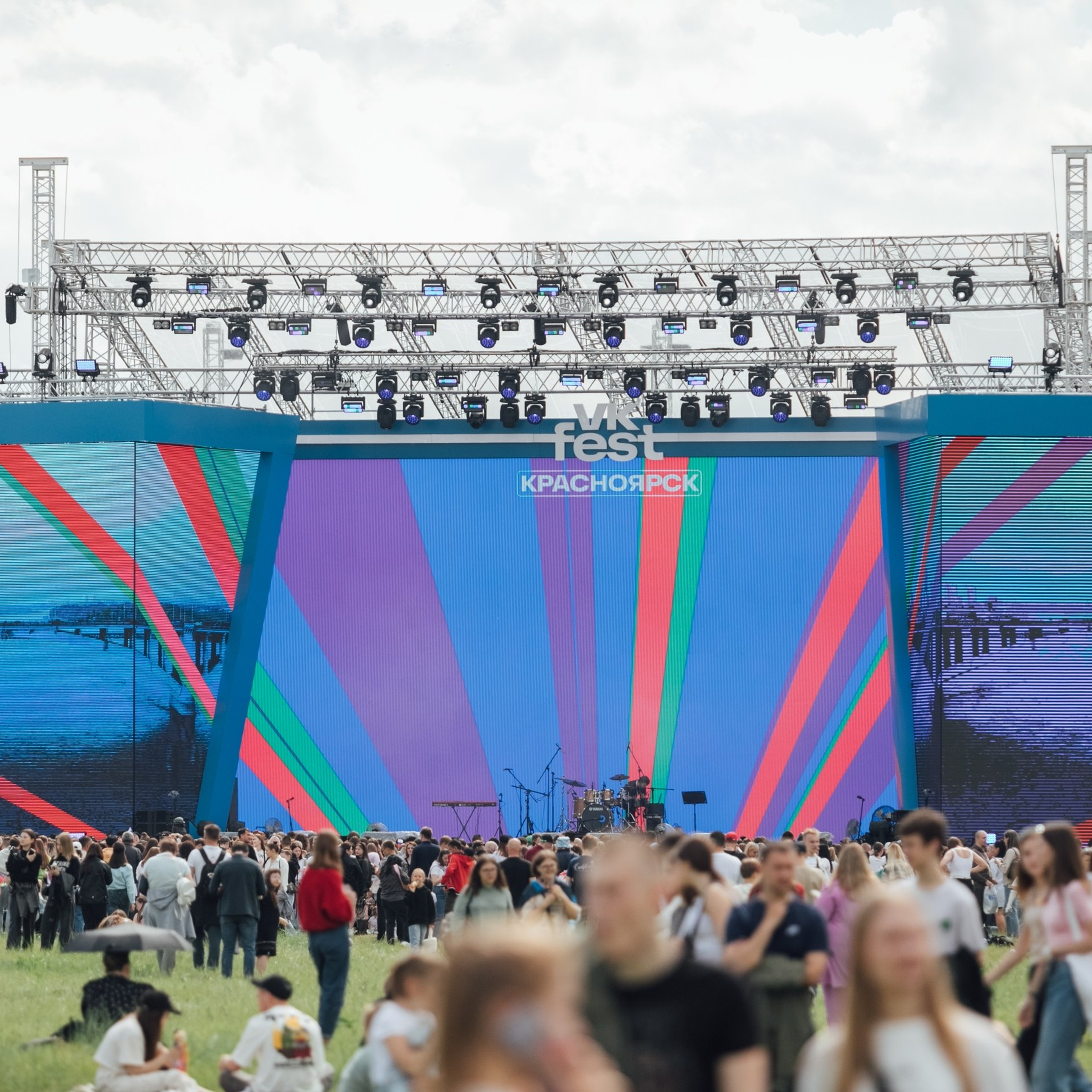 Vk Fest 2024 в Красноярске @ Остров Татышев