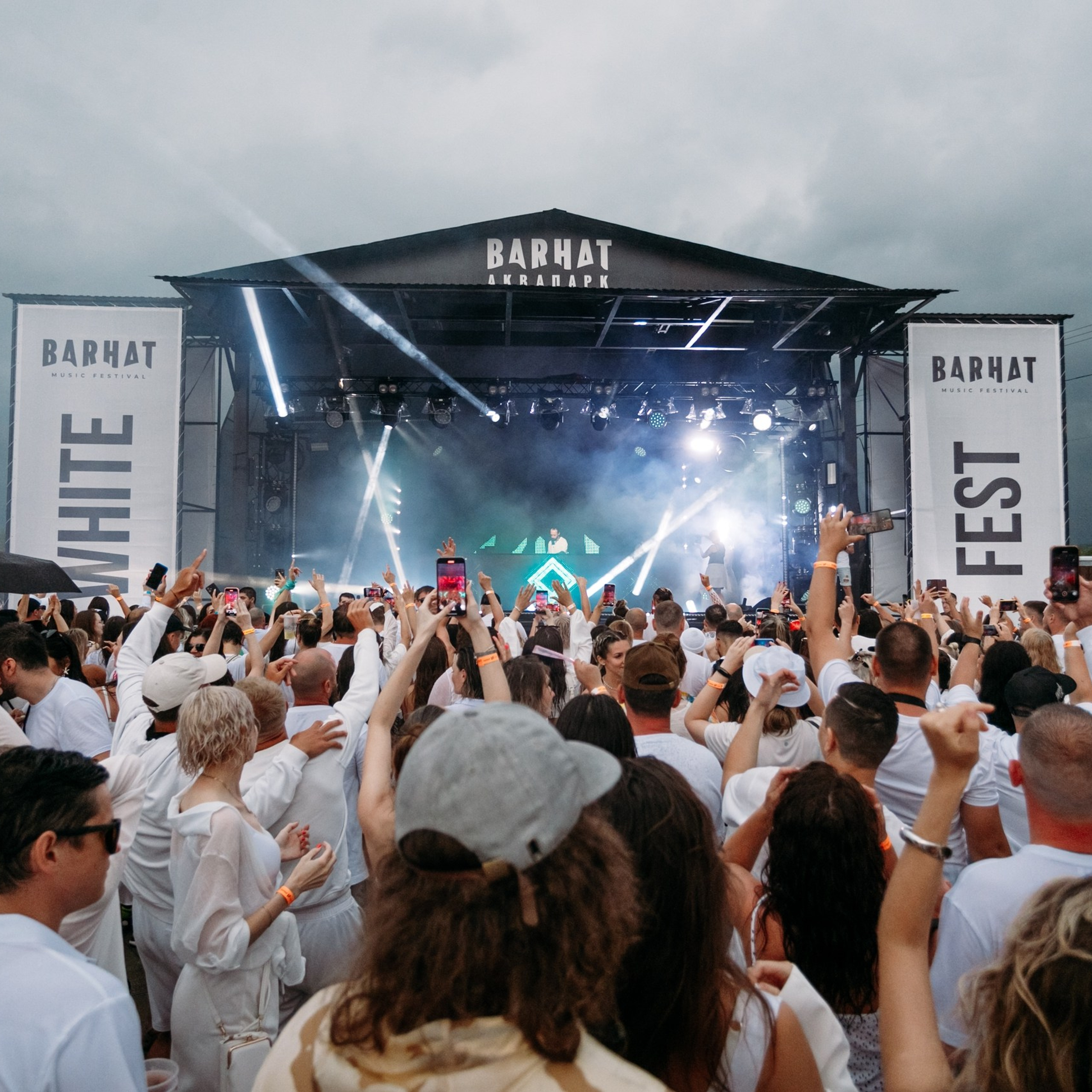 White Party @ Бархат парк