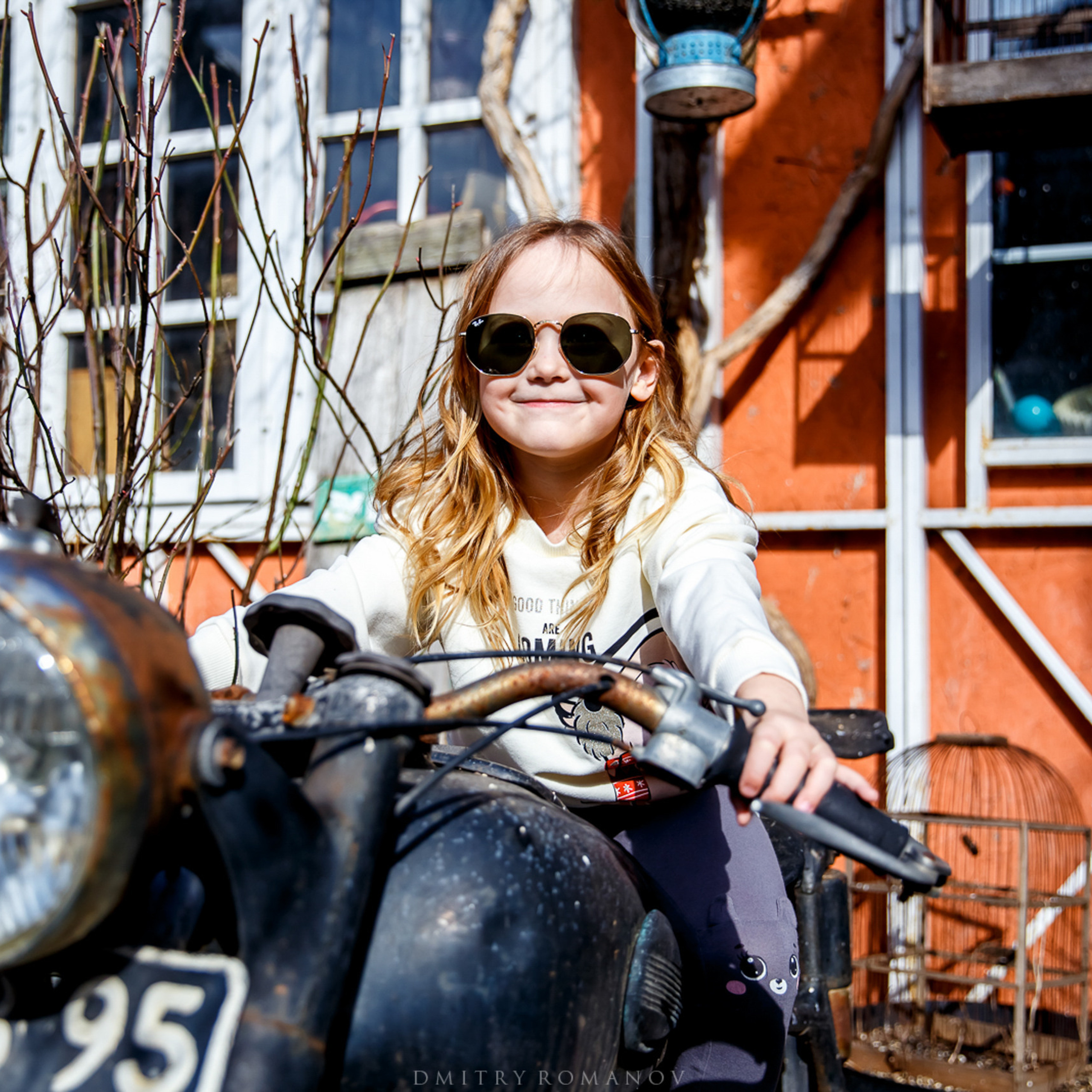 «День Рождение Миры»