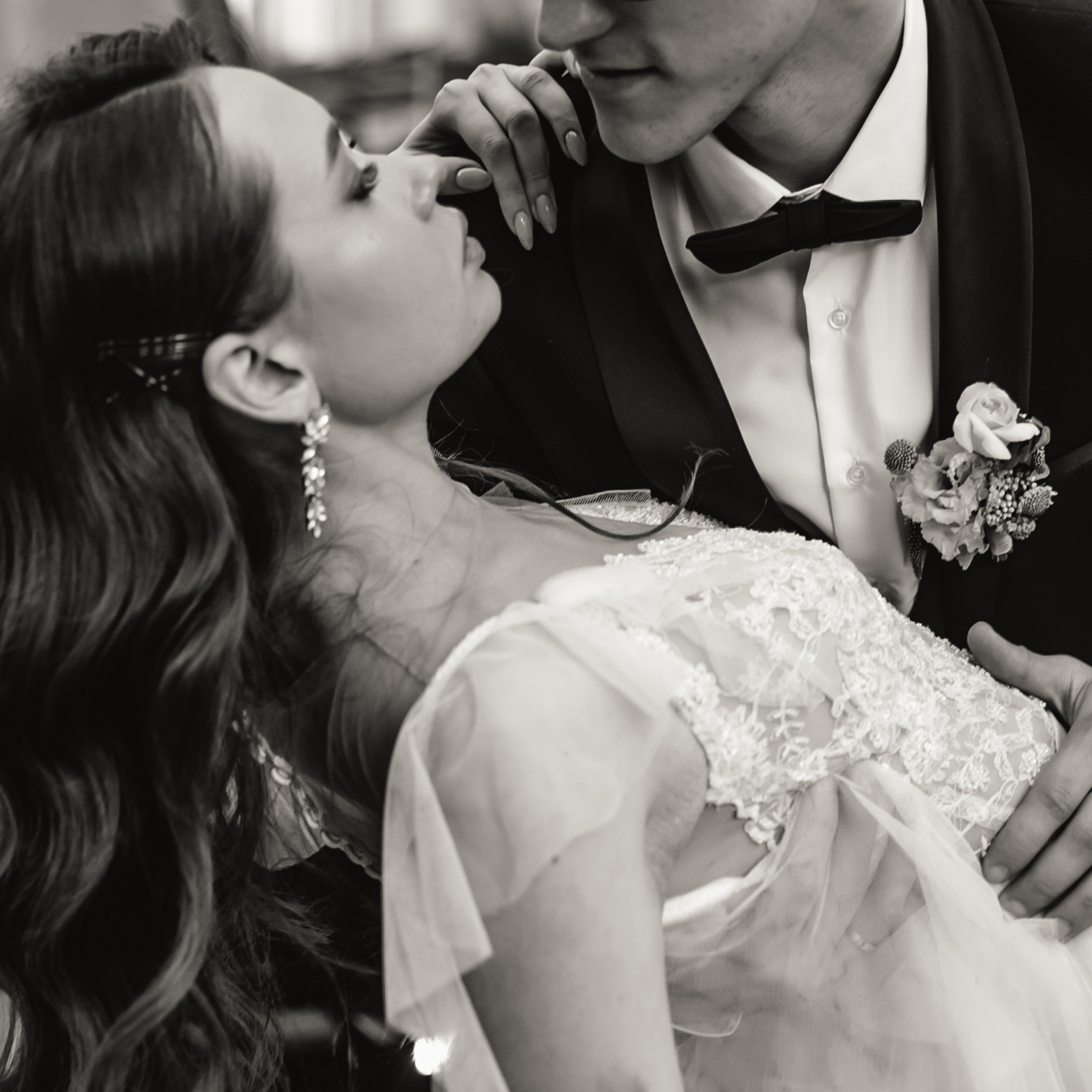 Игорь и Анастасия