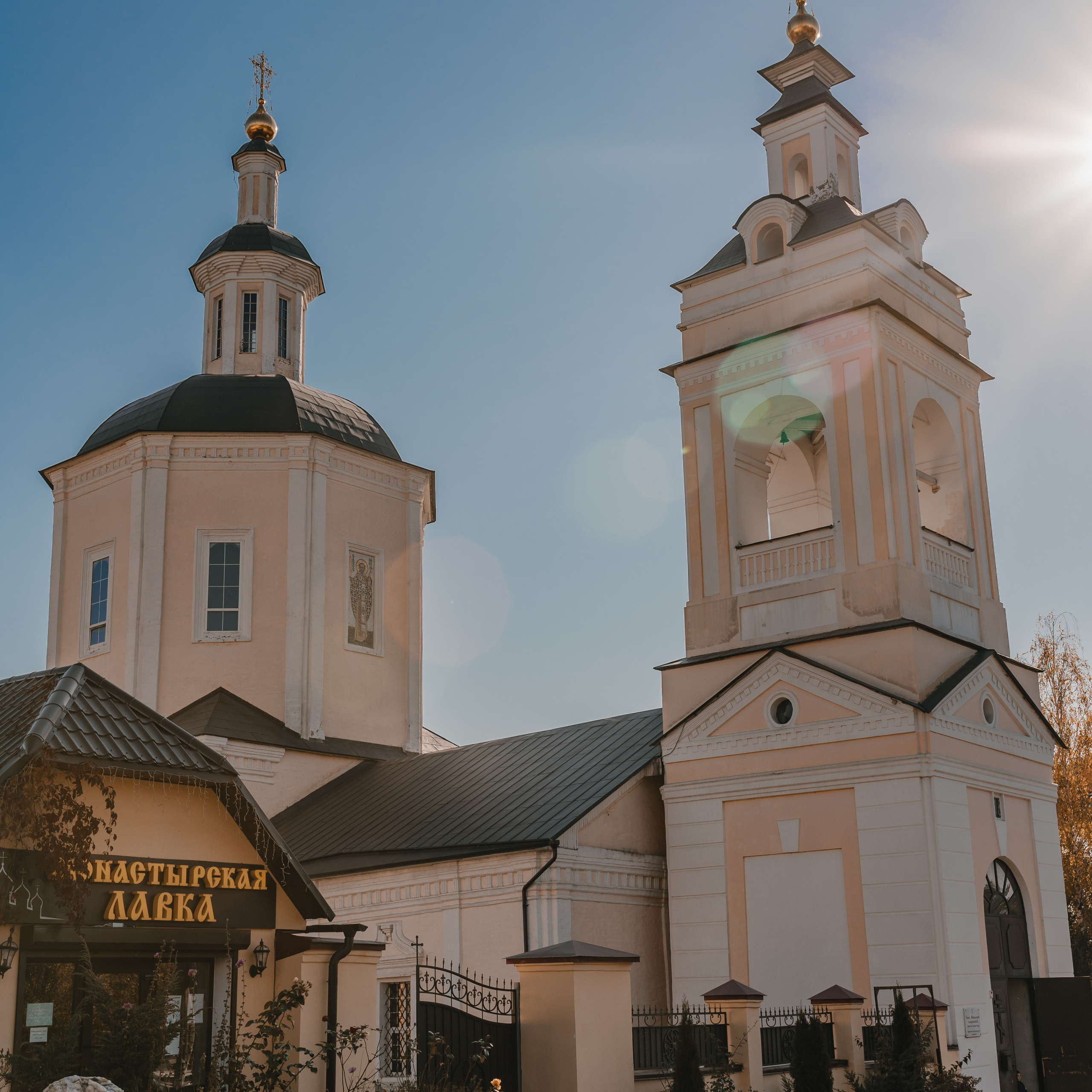 Горно-Никольский монастырь