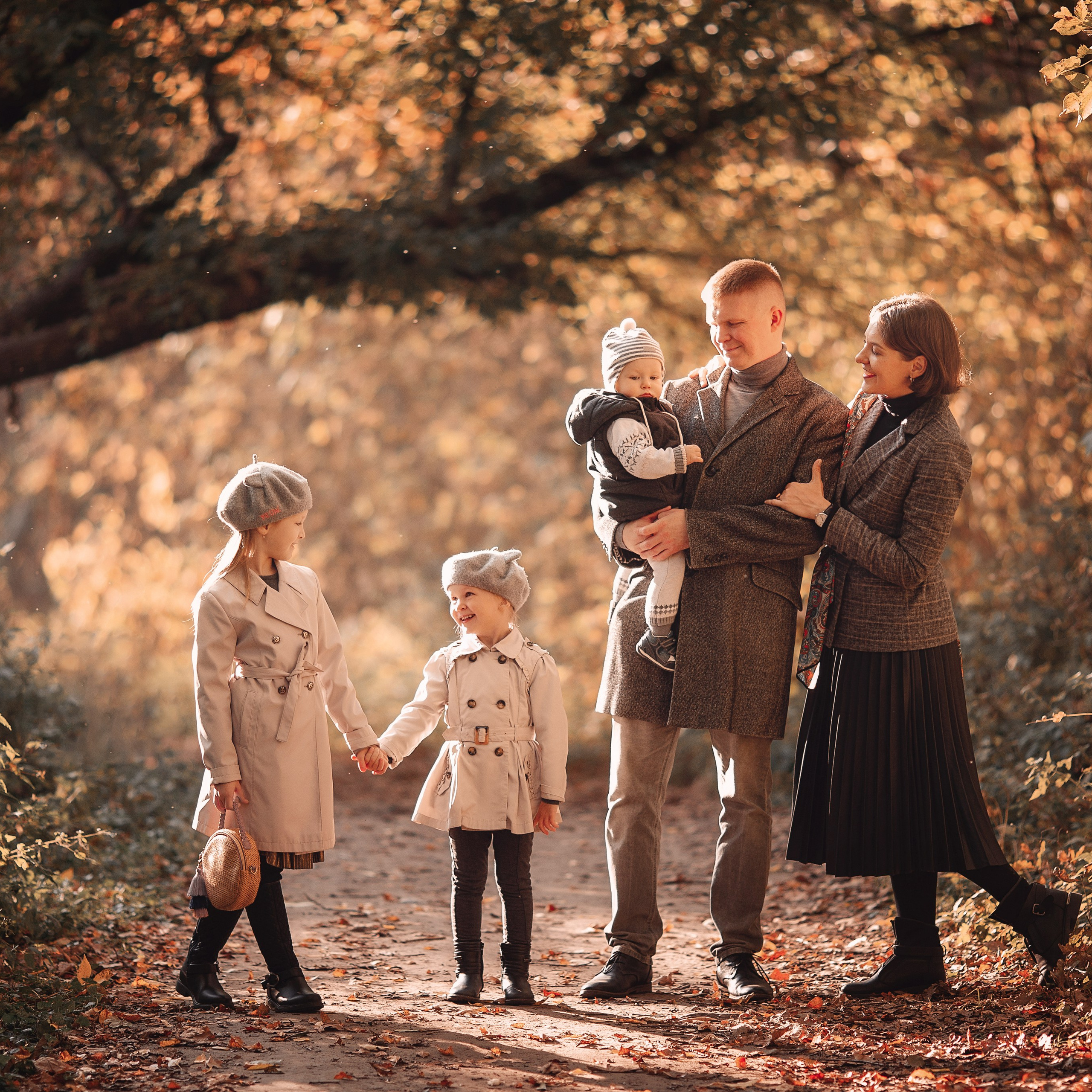 Однажды осенью