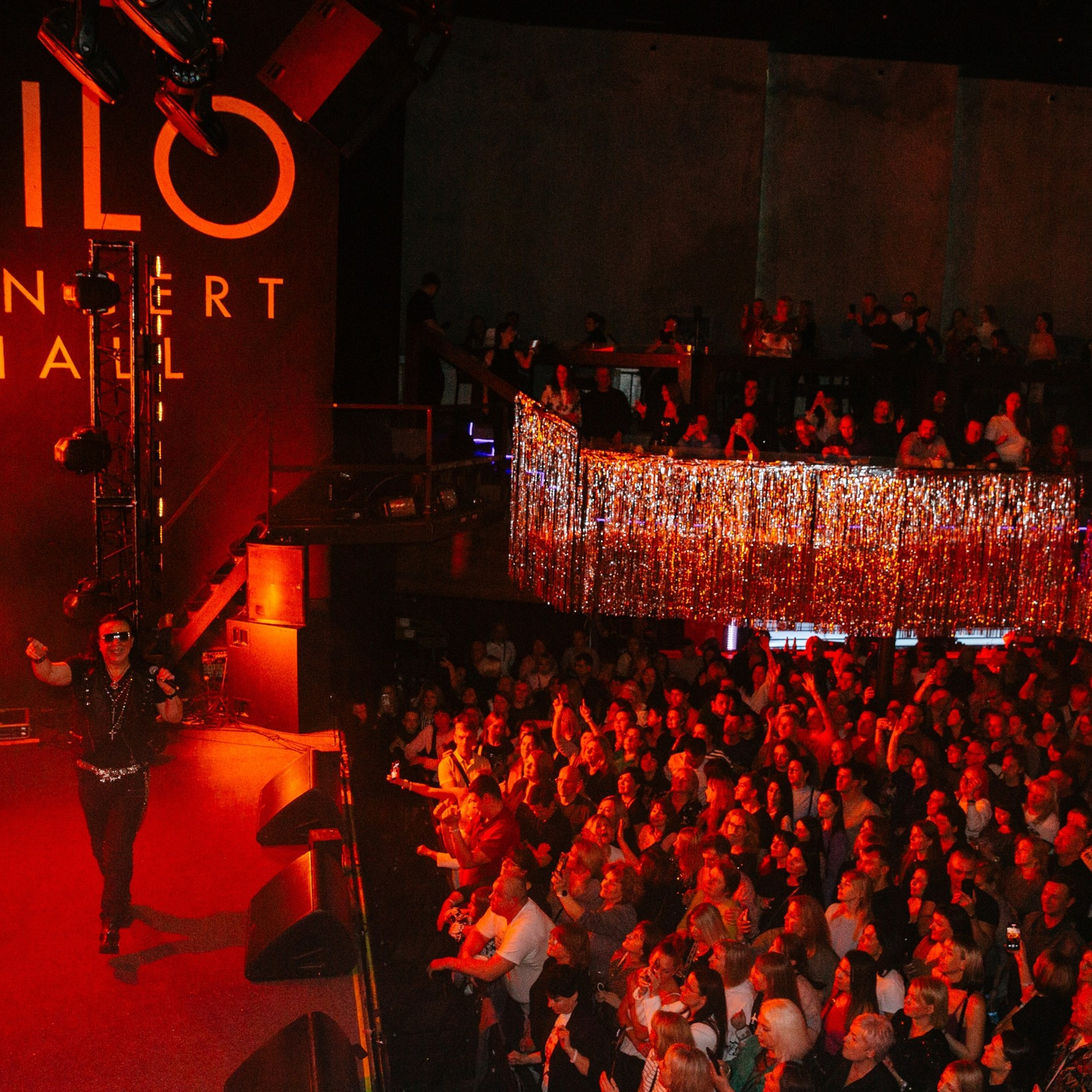 Дискотека Союз Milo Concert Holl 04.01.2026