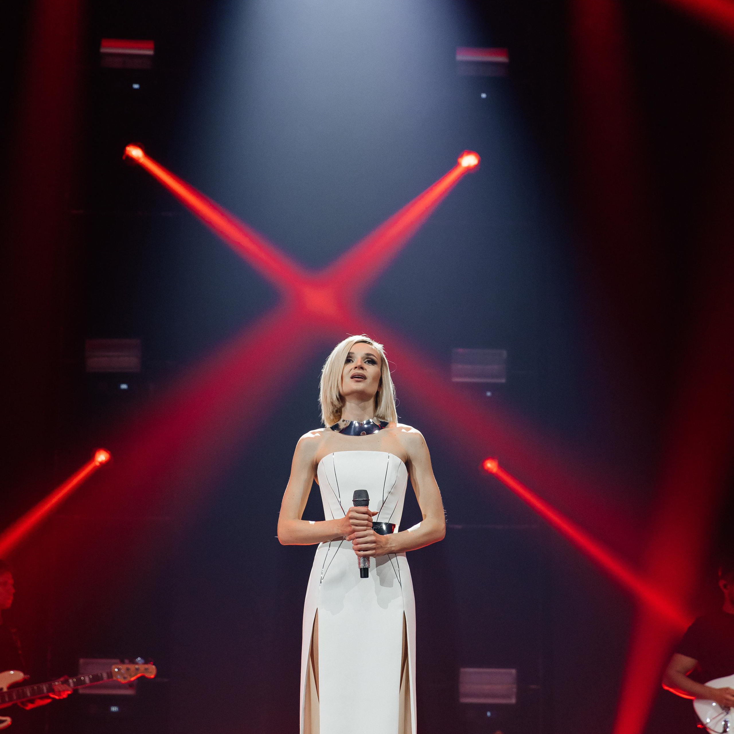 Полина Гагарина