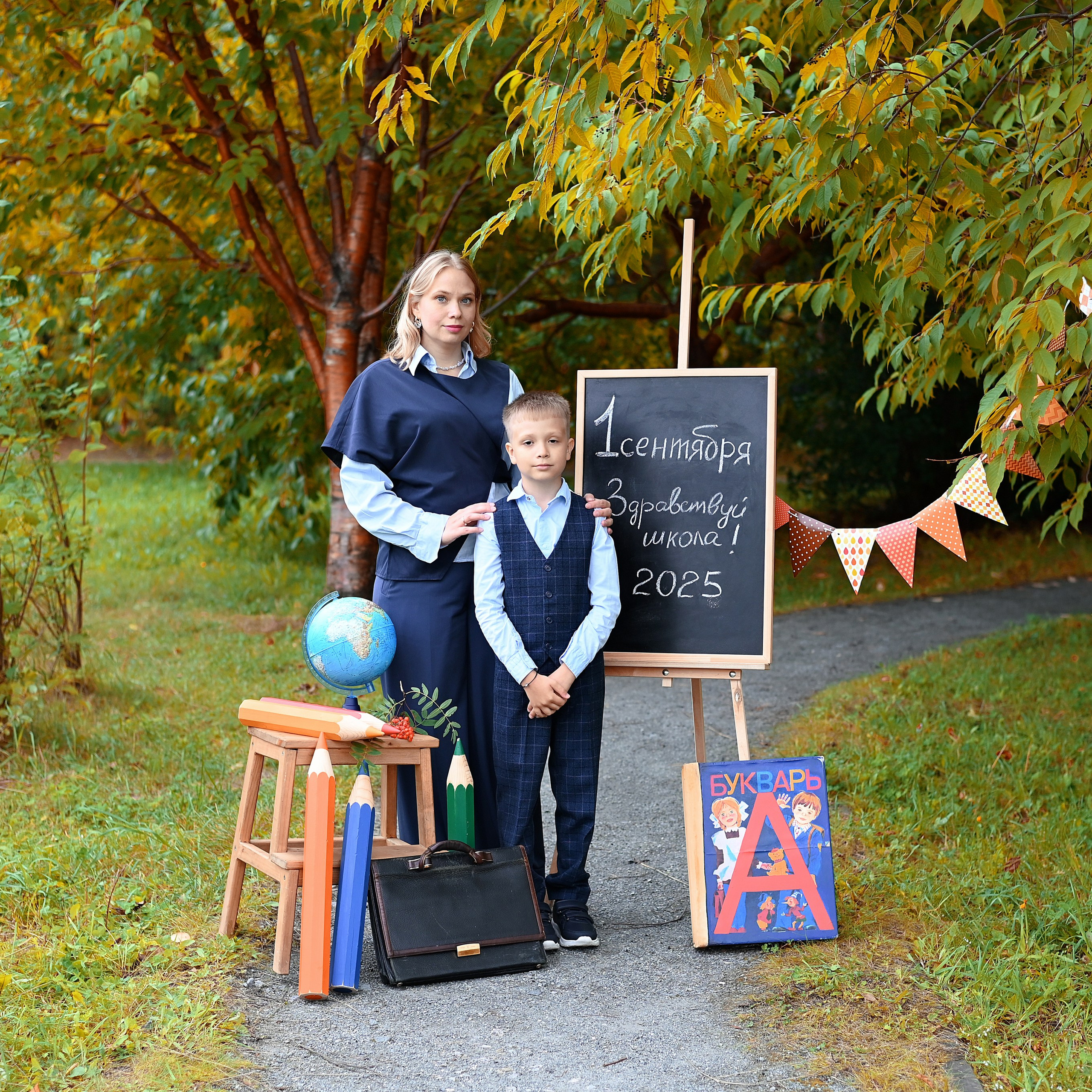 Школьная фотосессия «1 сентября»