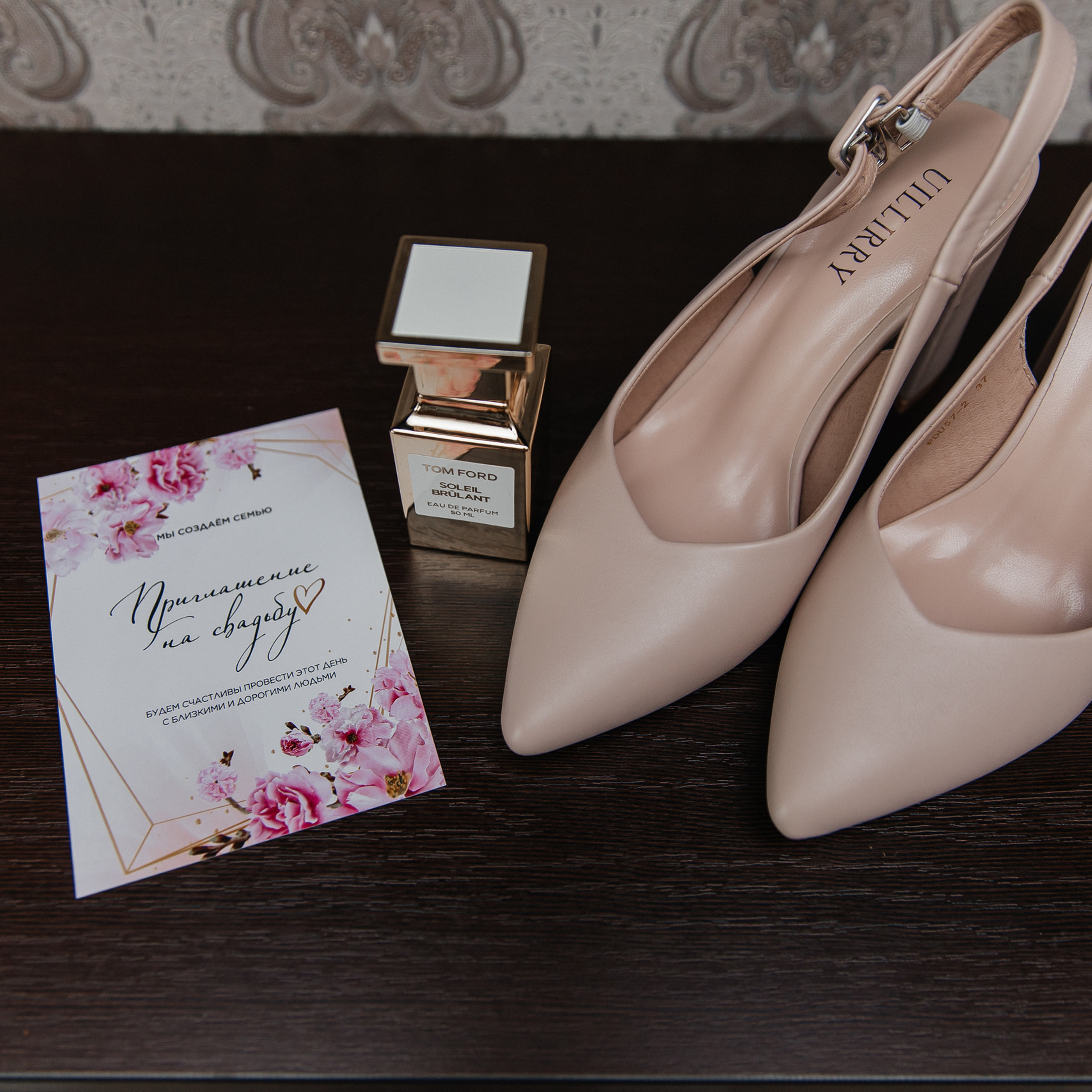 Отзывы. Свадебный фотограф Кристина Тимощук