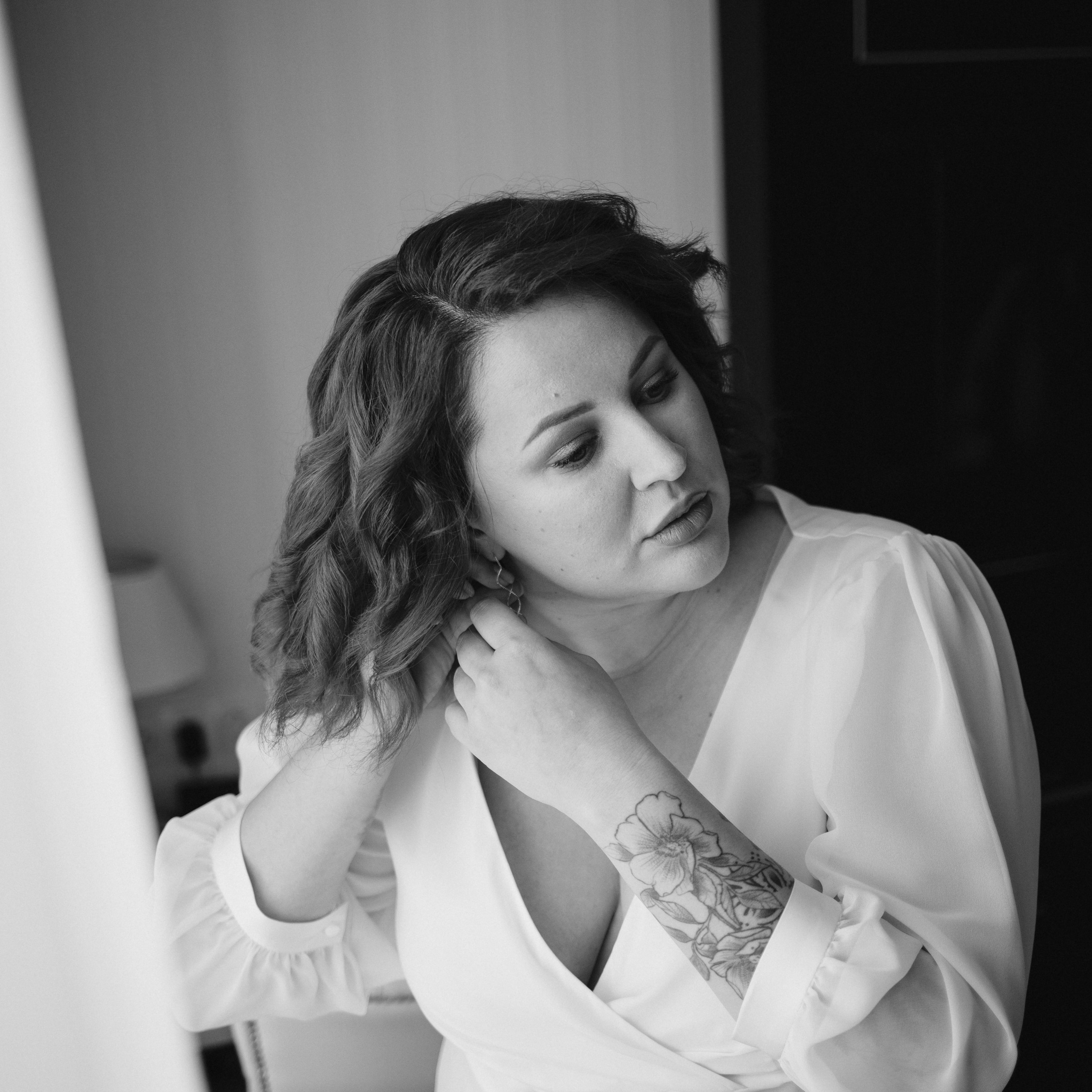 Сергей и Любовь