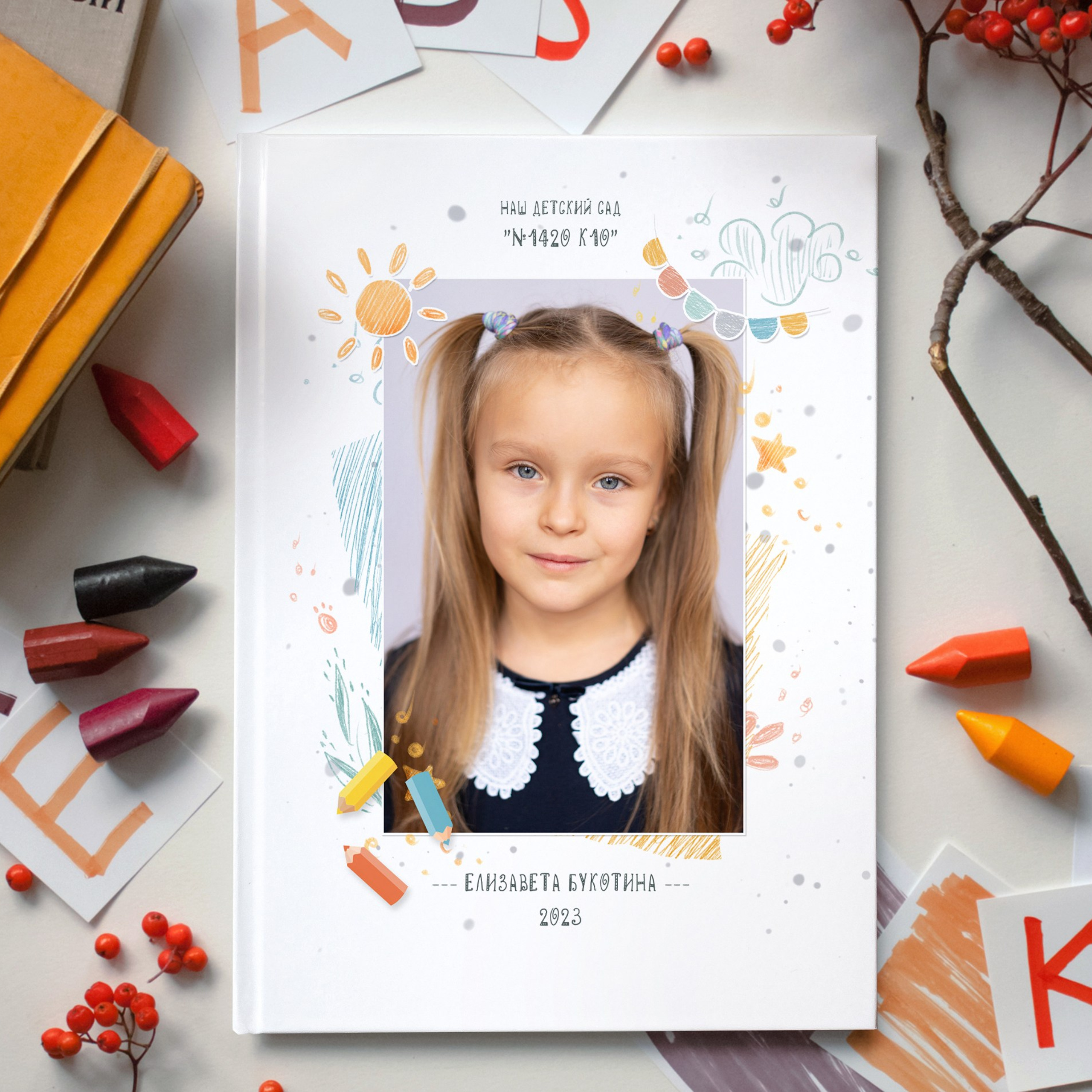 Папка «Карандаши» 20×30. Профессиональный фотограф Юлия Любова