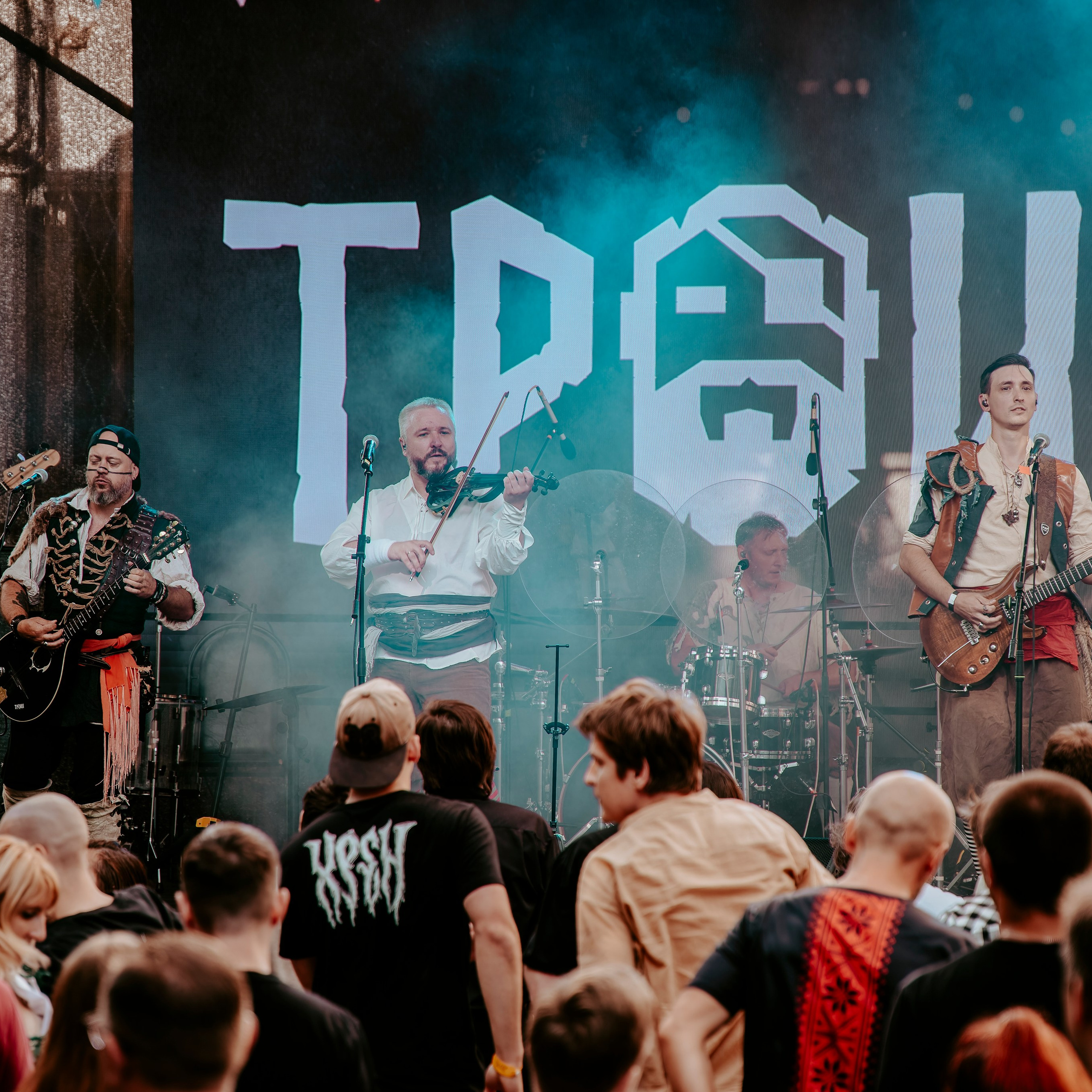 Троин 09.08.26