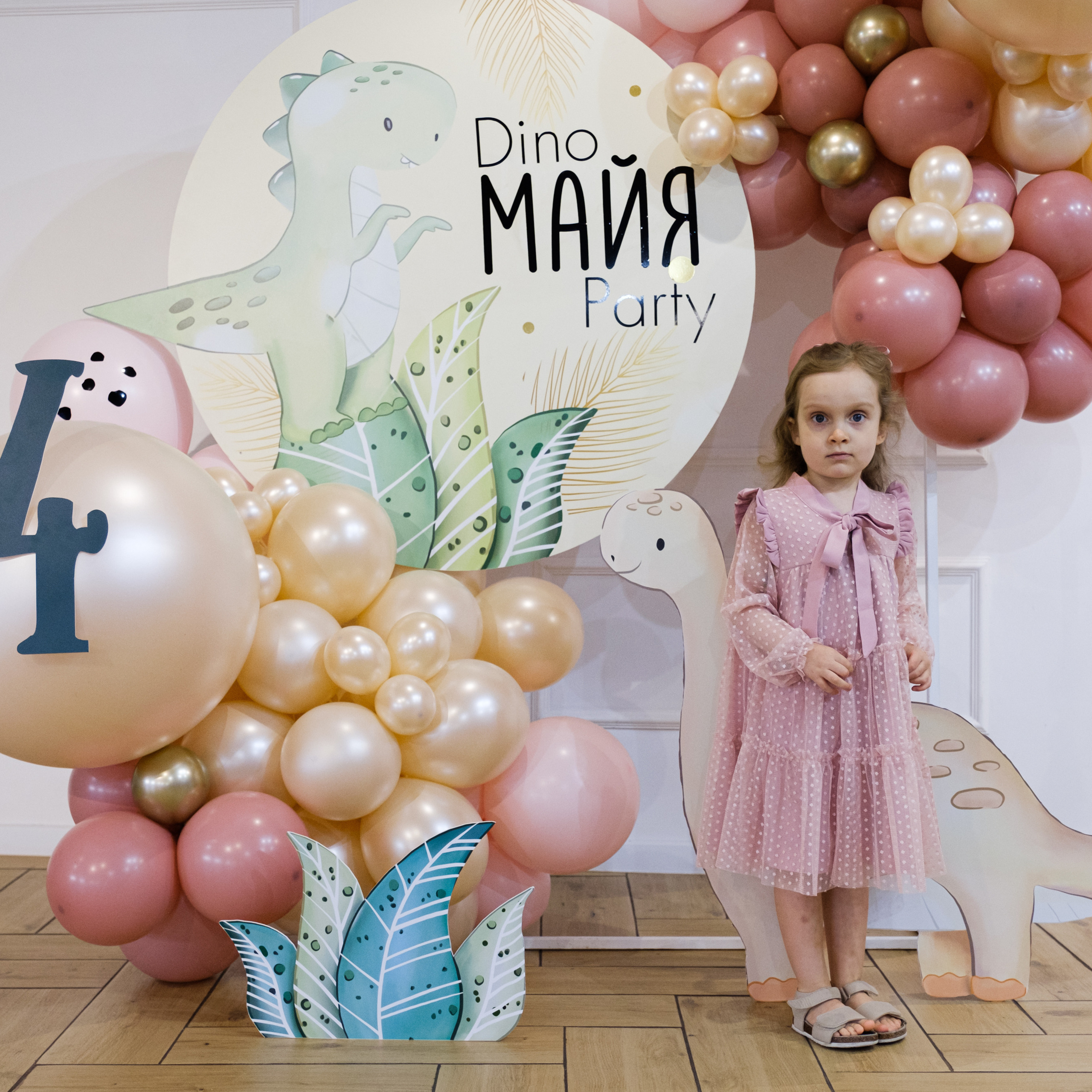 Отзывы. Свадебные и семейные фотографы в Москве Максим и Оксана Первомай