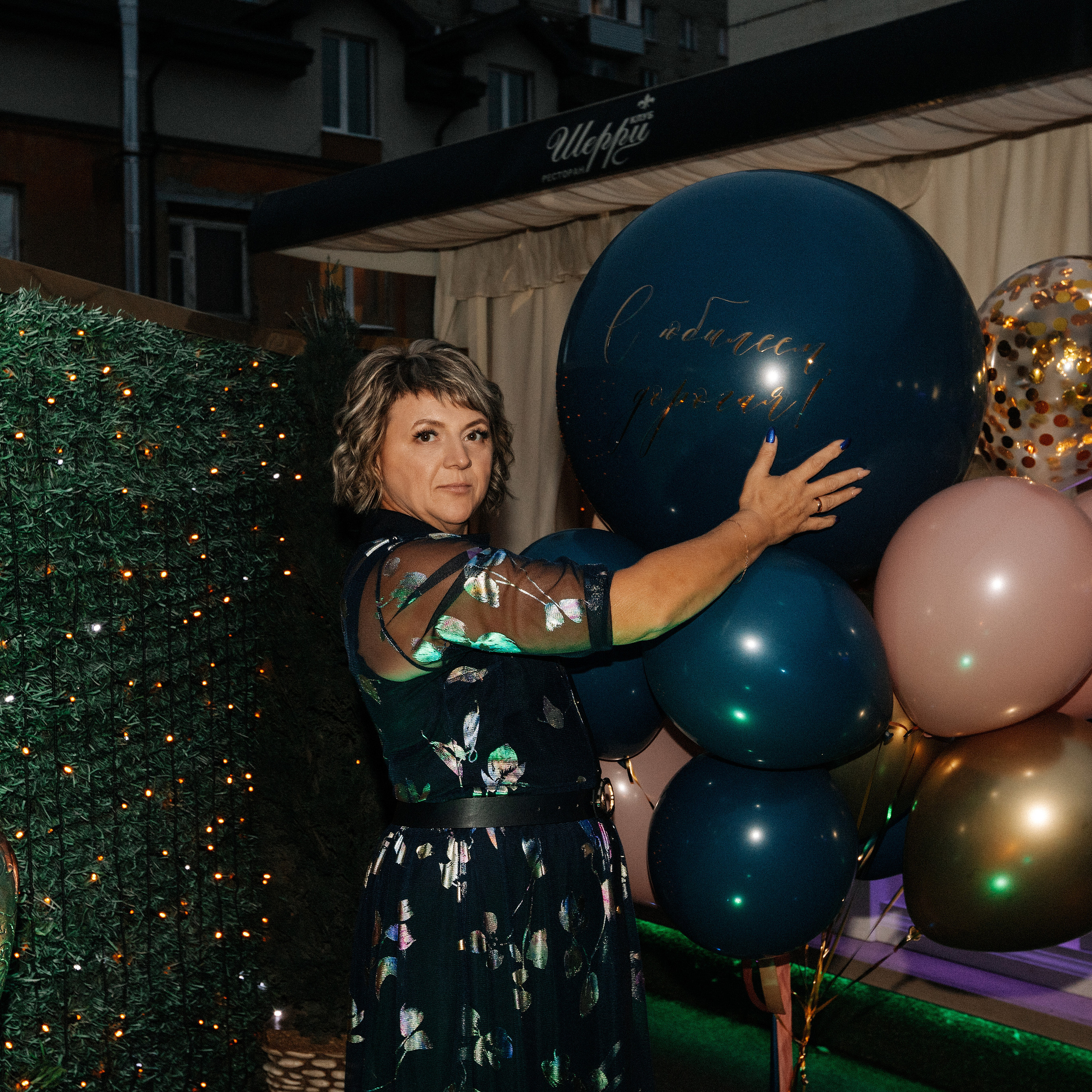 Отзывы. Свадебный и семейный фотограф Светлана Пирюгина