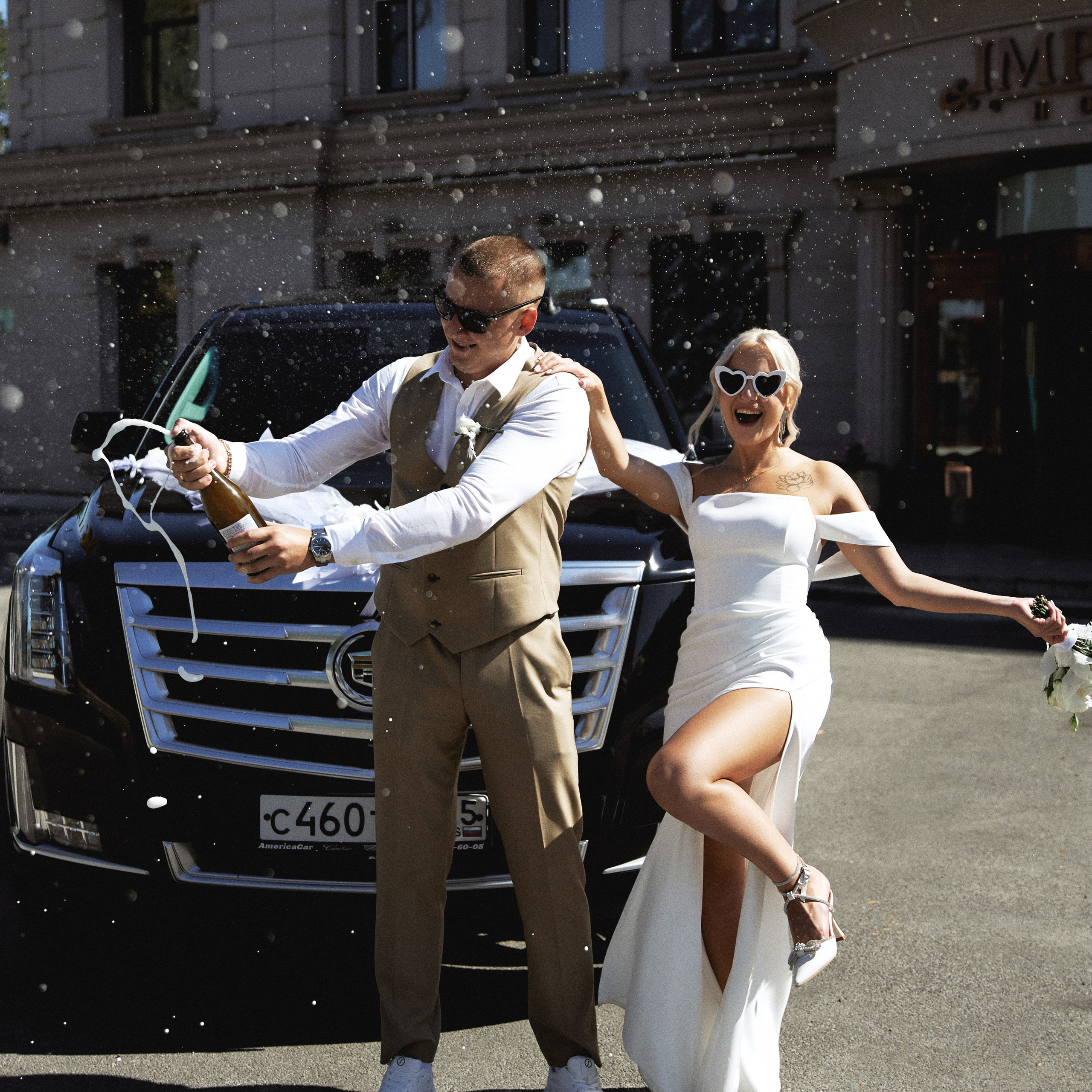 Дарья и Владислав