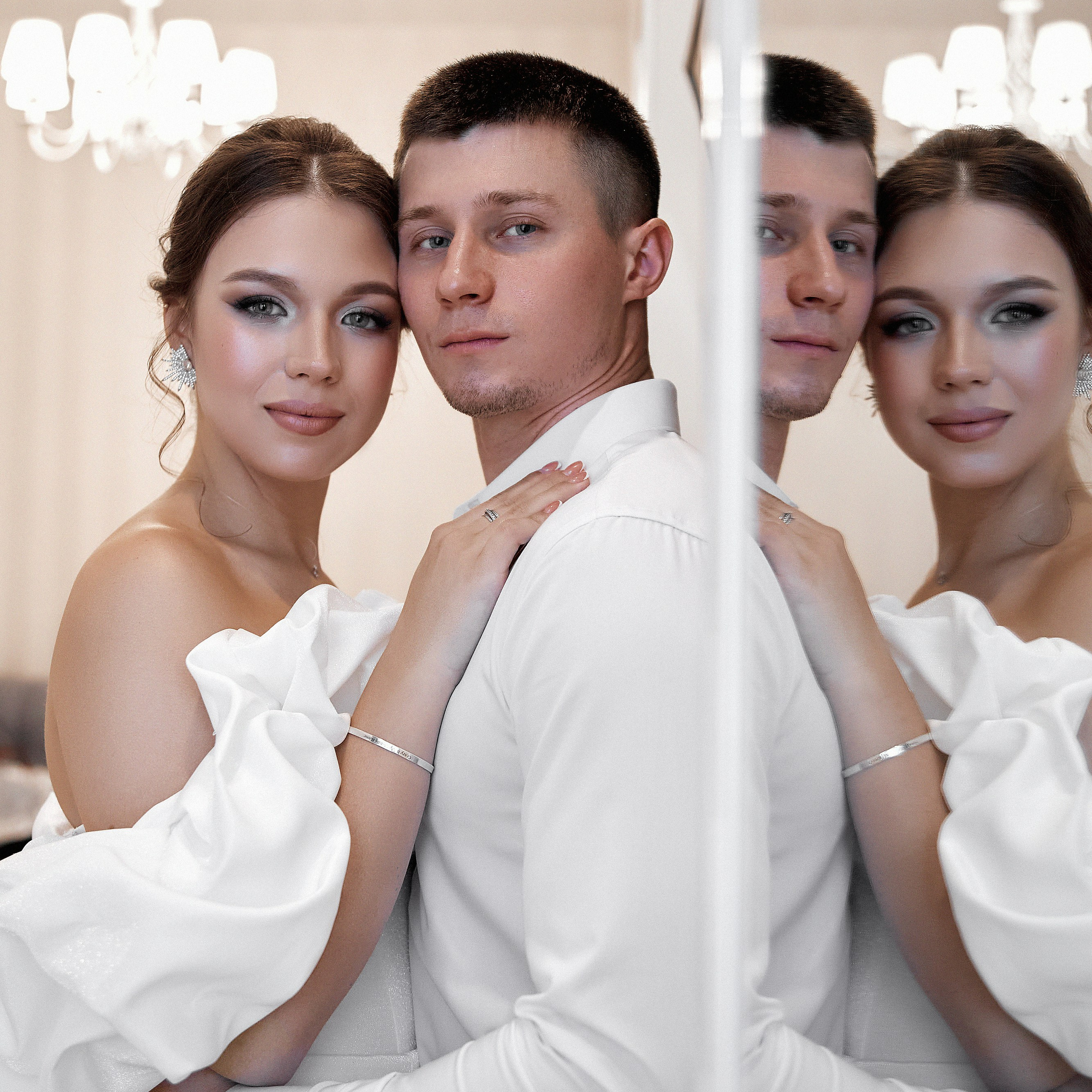 Алёна и Кирилл