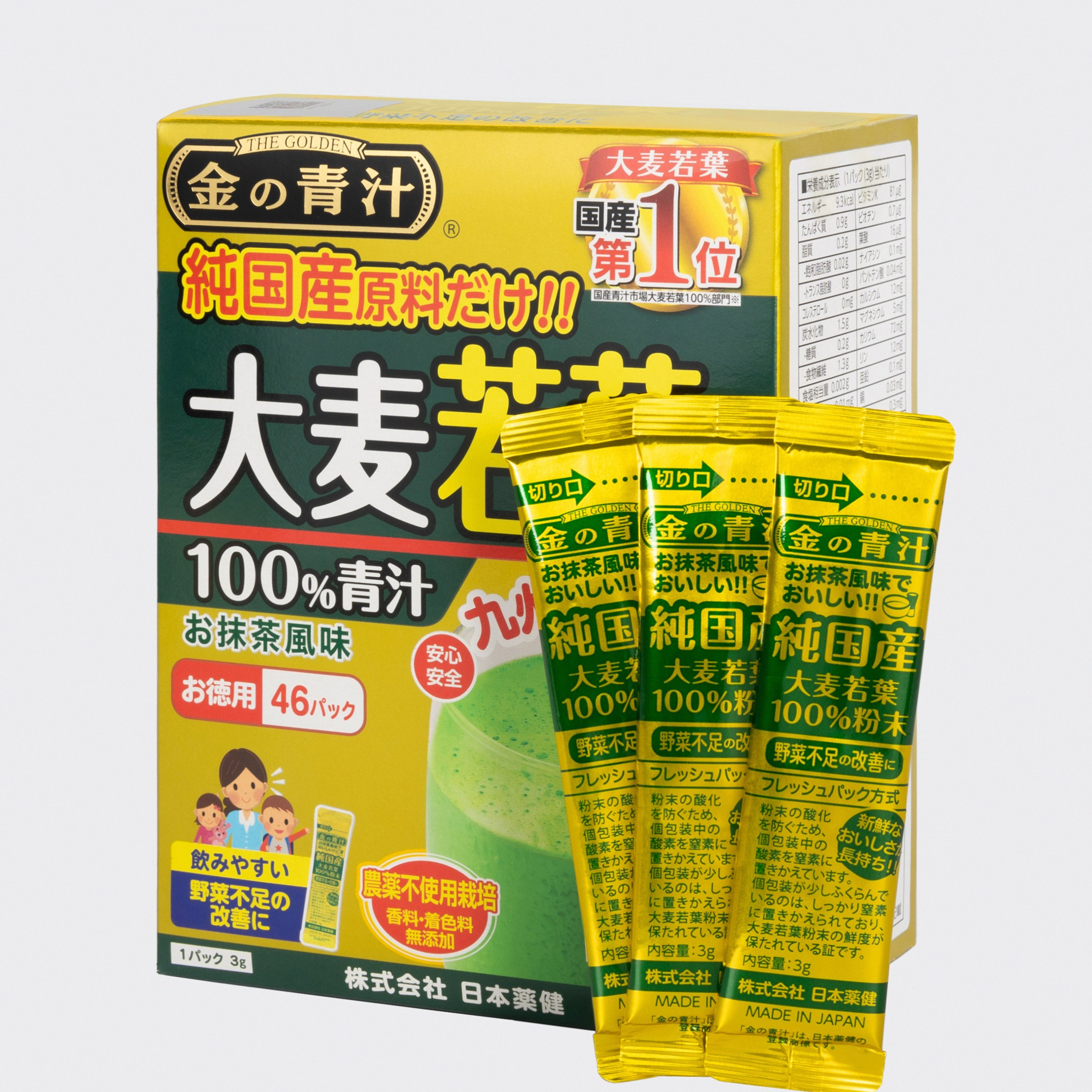 БАДы. Предметный фотограф во Владивостоке