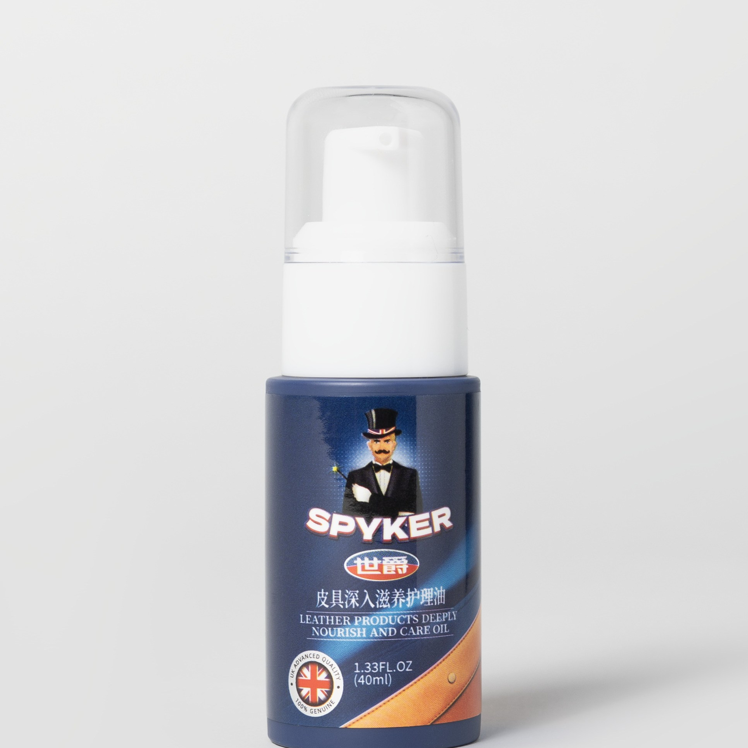 Spyker. Предметный фотограф во Владивостоке