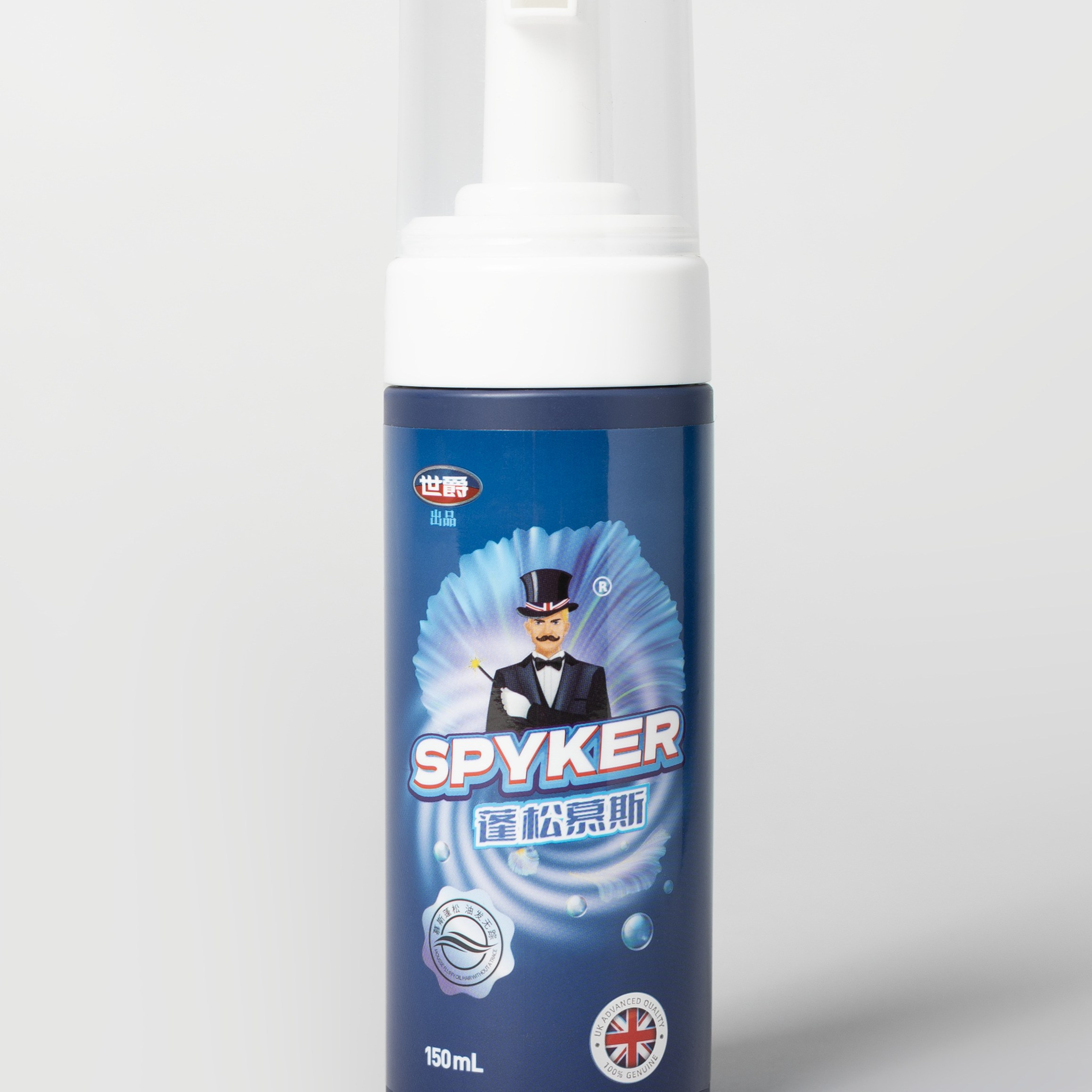 Spyker. Предметный фотограф во Владивостоке