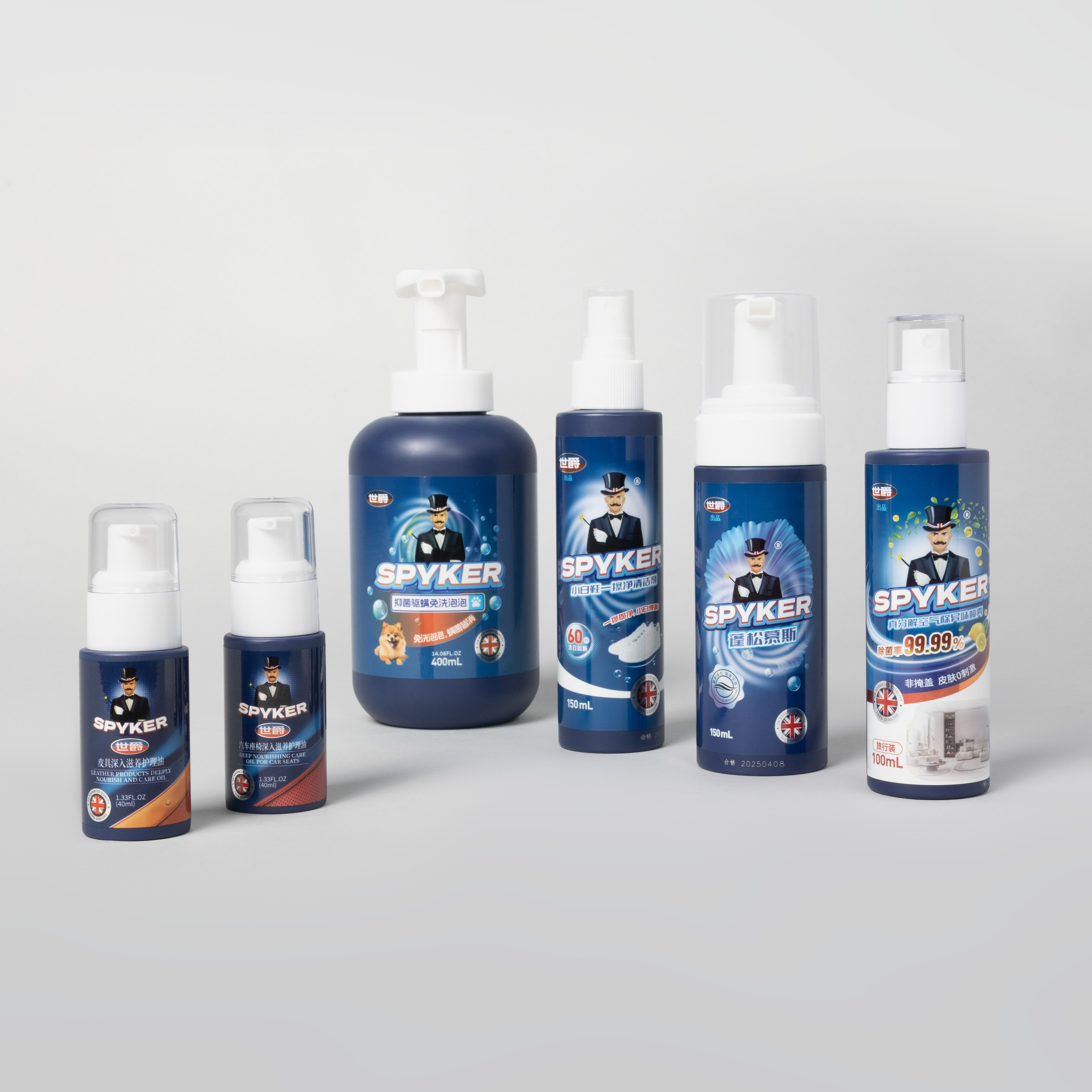 Spyker. Предметный фотограф во Владивостоке