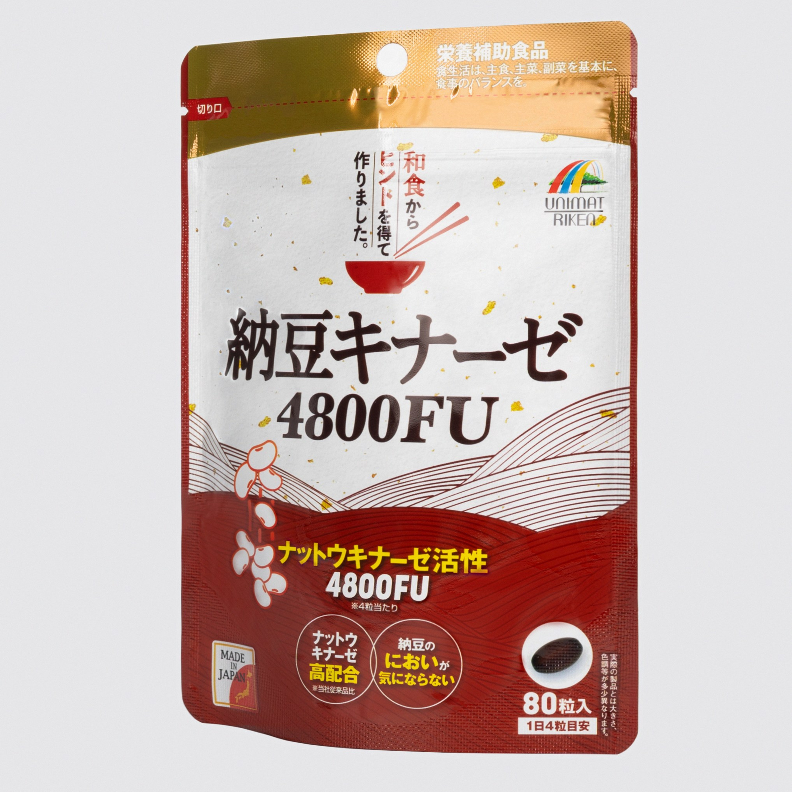 БАДы. Предметный фотограф во Владивостоке