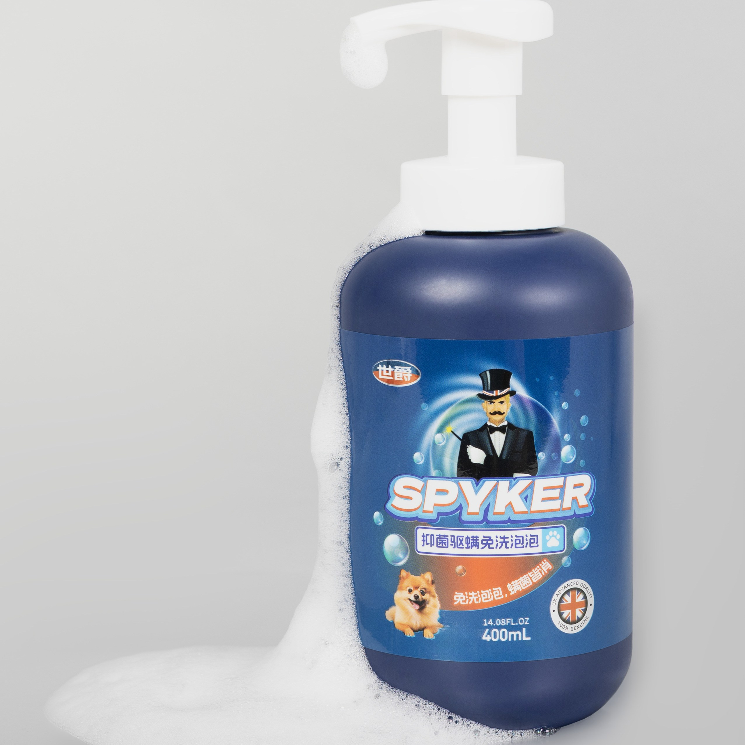 Spyker. Предметный фотограф во Владивостоке