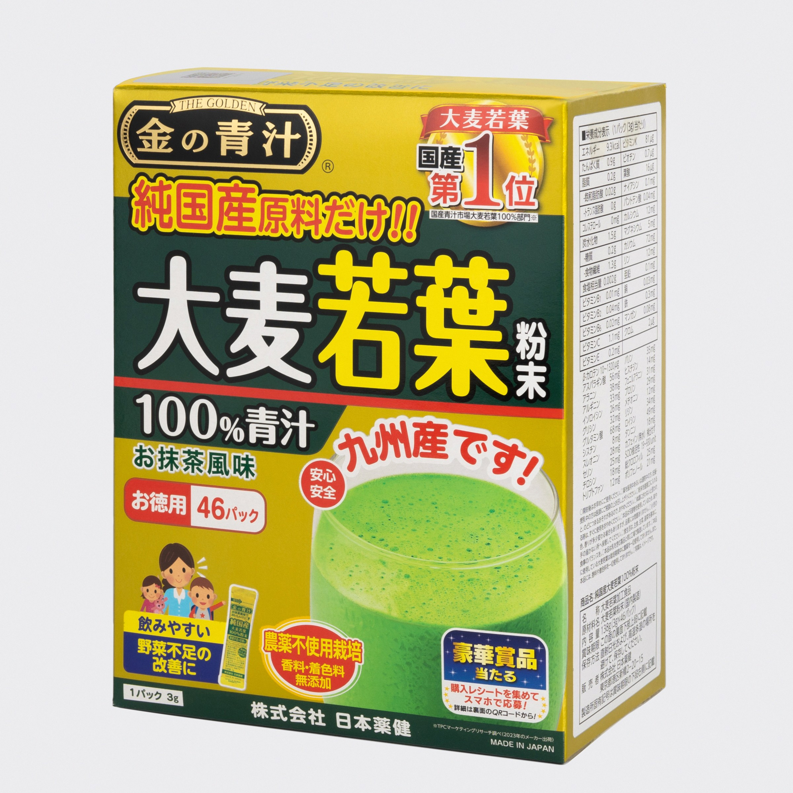 БАДы. Предметный фотограф во Владивостоке