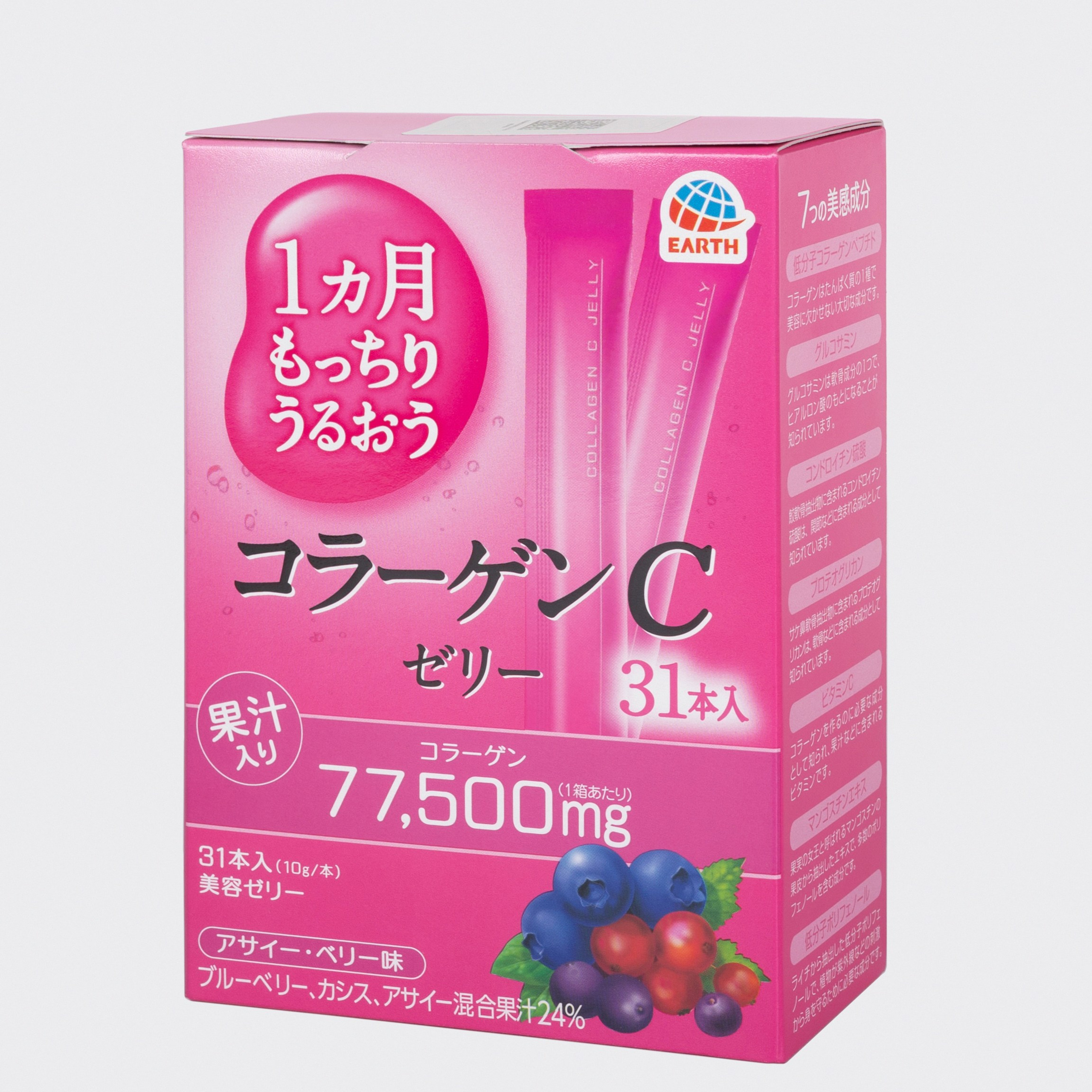 БАДы. Предметный фотограф во Владивостоке