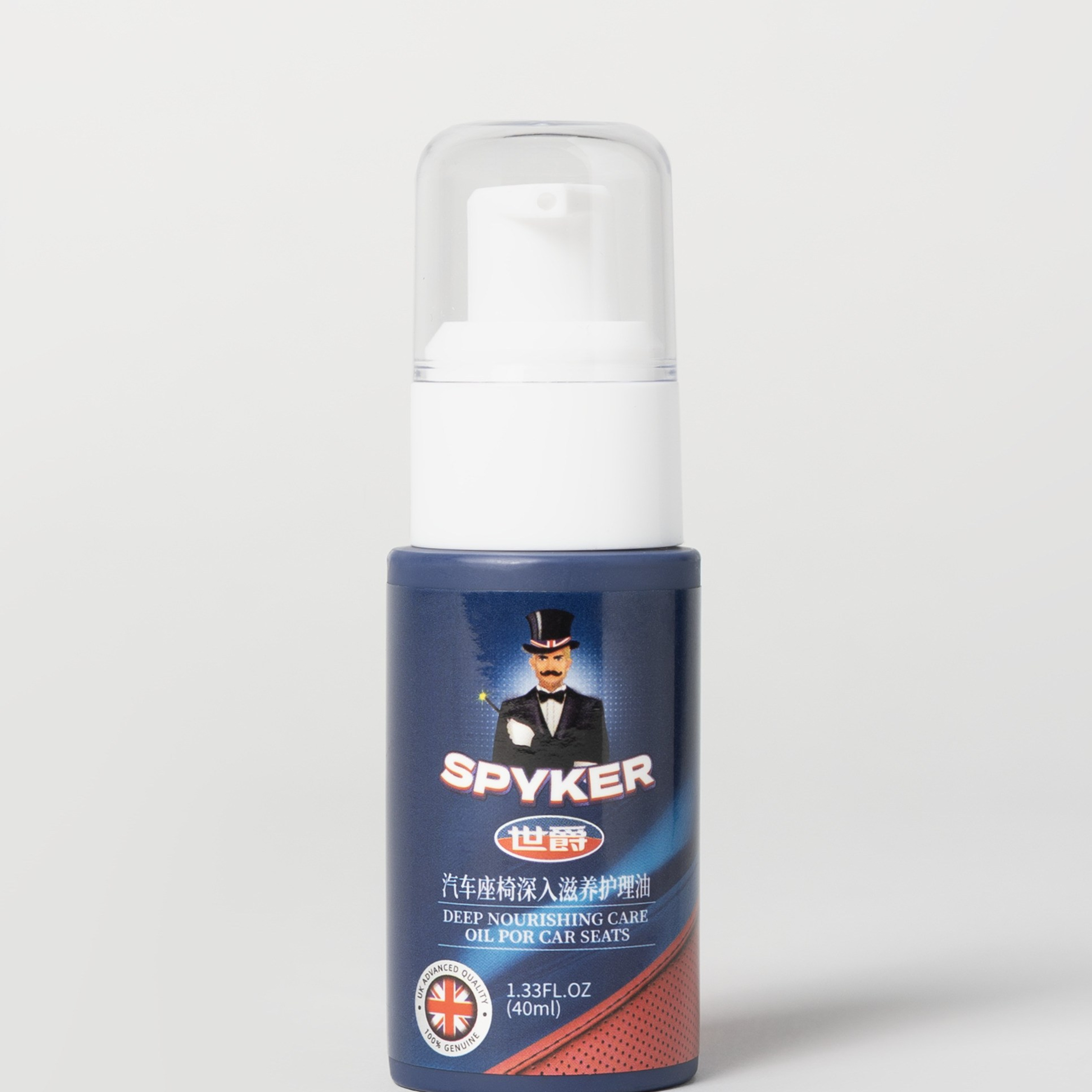 Spyker. Предметный фотограф во Владивостоке