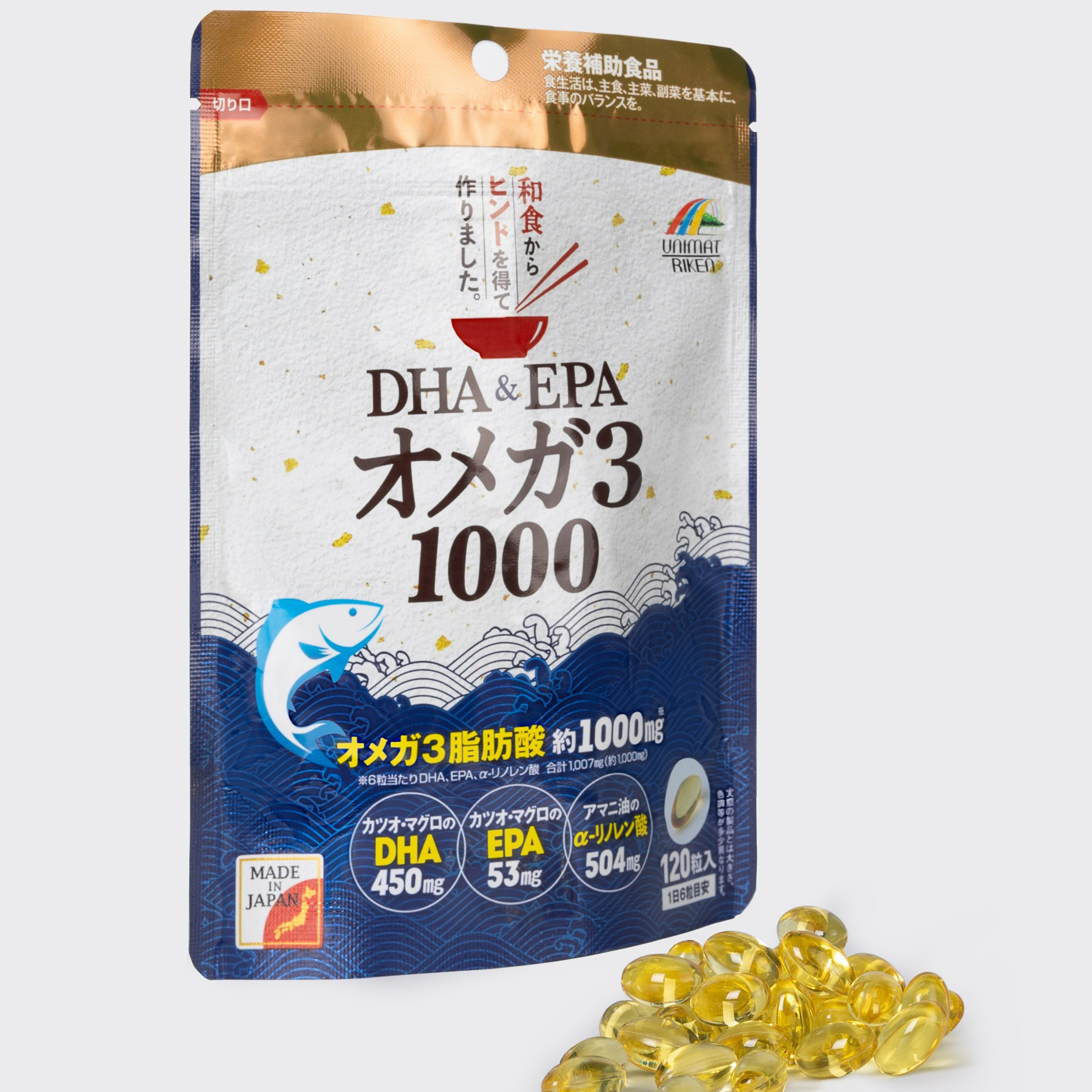 БАДы. Предметный фотограф во Владивостоке