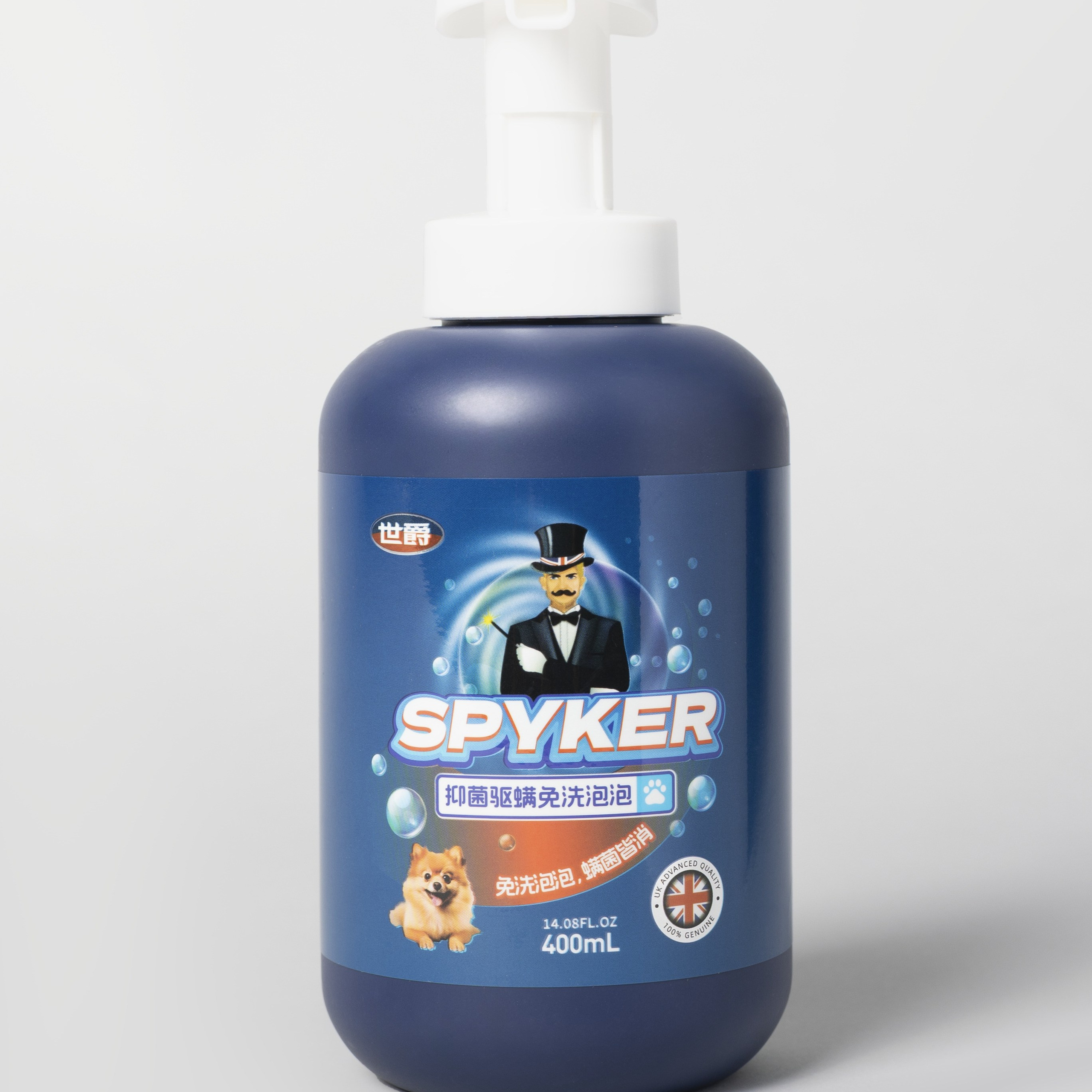 Spyker. Предметный фотограф во Владивостоке