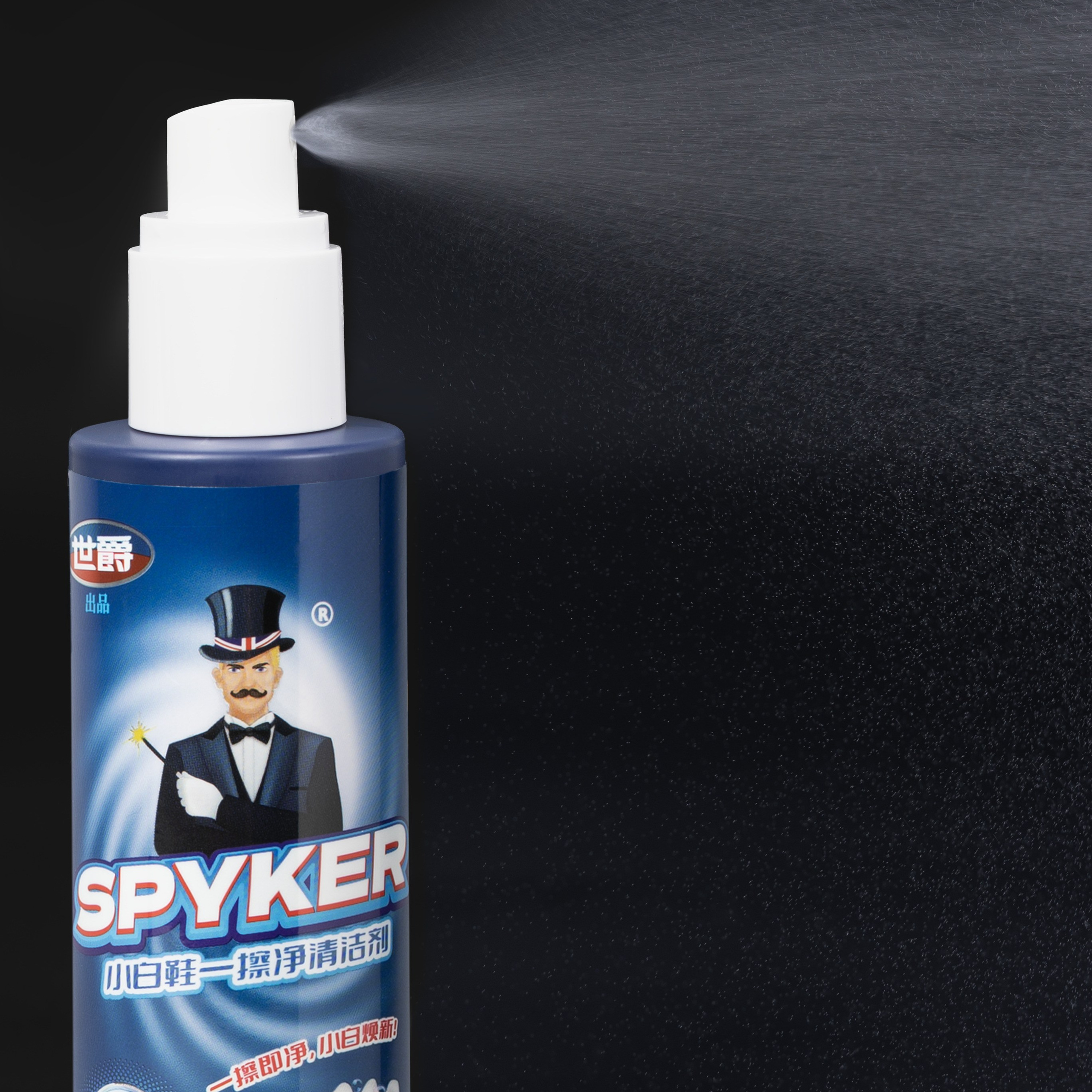 Spyker. Предметный фотограф во Владивостоке