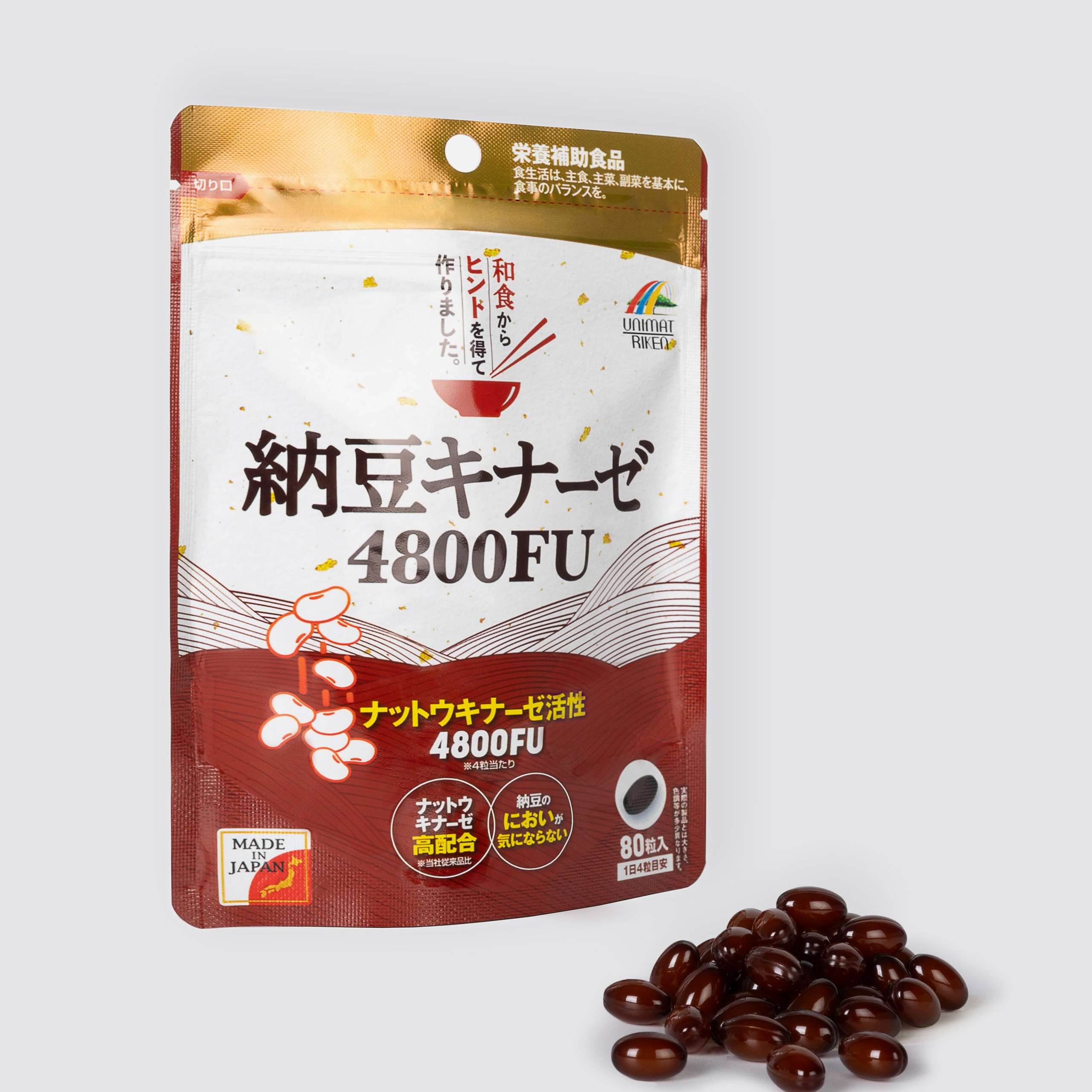 БАДы. Предметный фотограф во Владивостоке