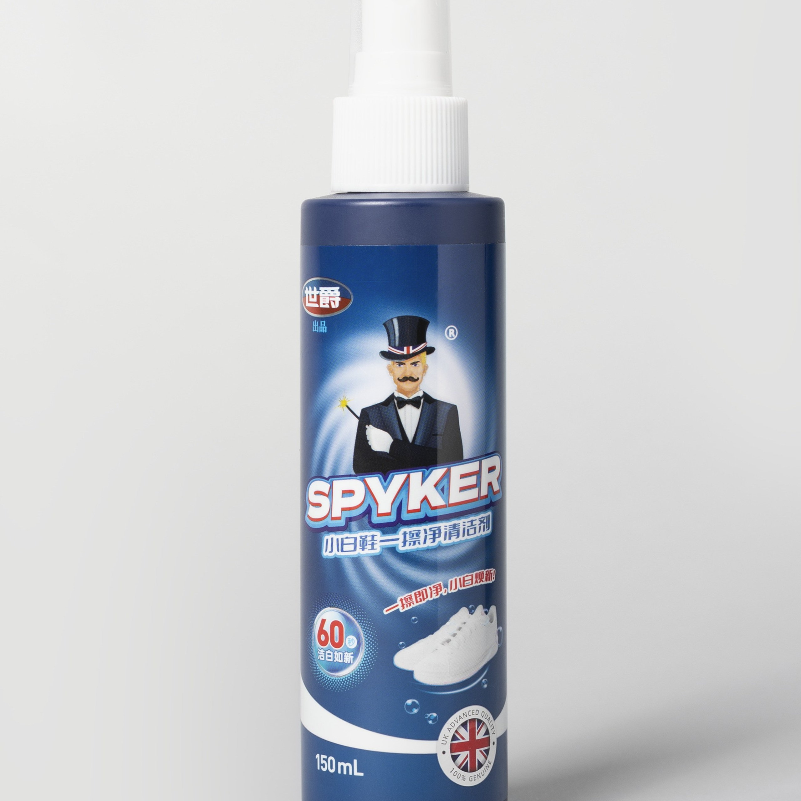 Spyker. Предметный фотограф во Владивостоке