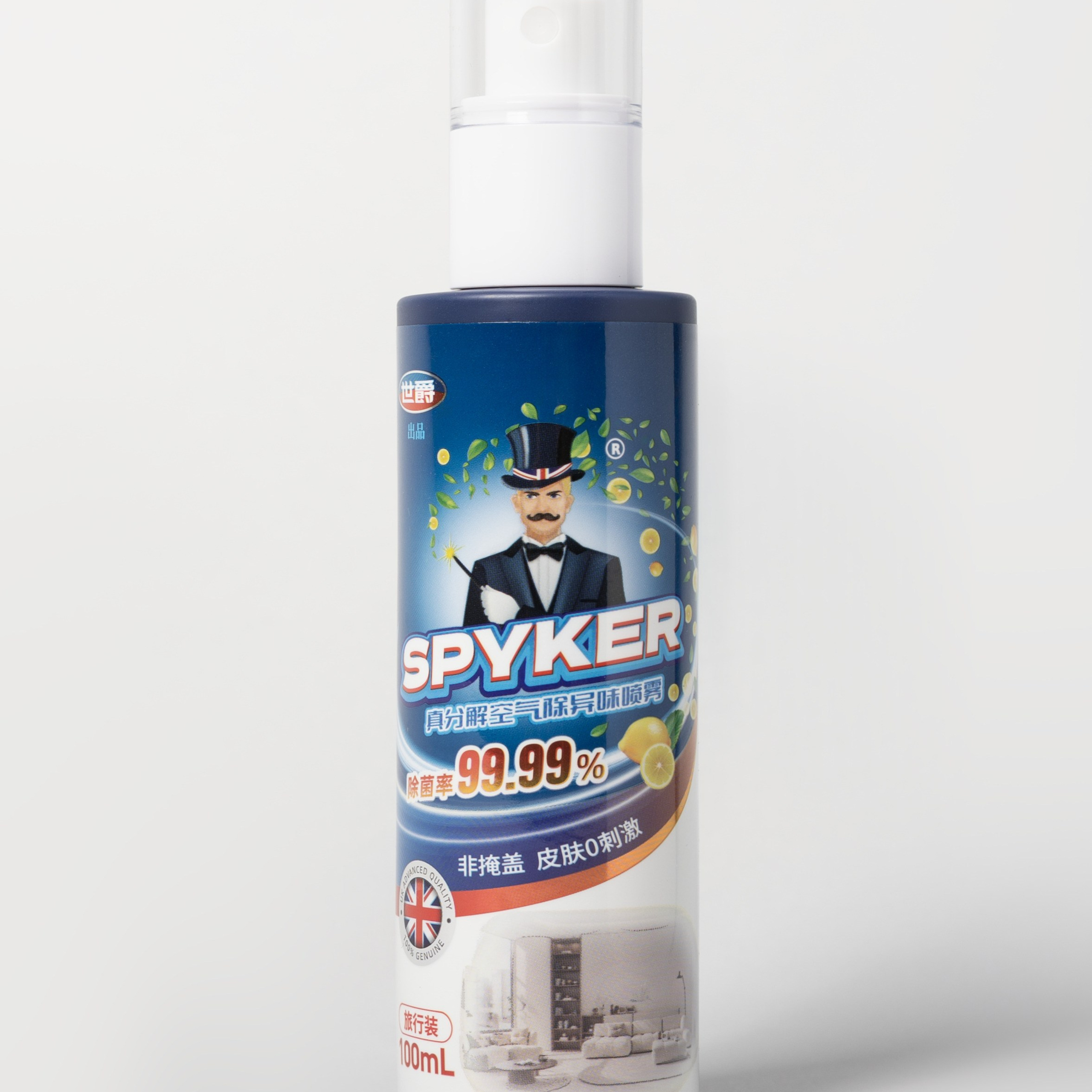 Spyker. Предметный фотограф во Владивостоке