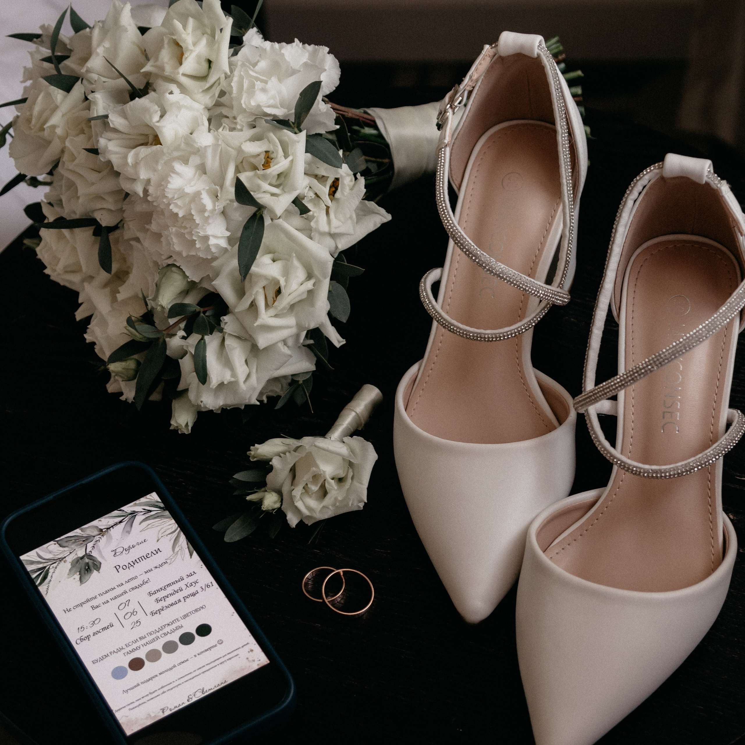 Роман&Светлана