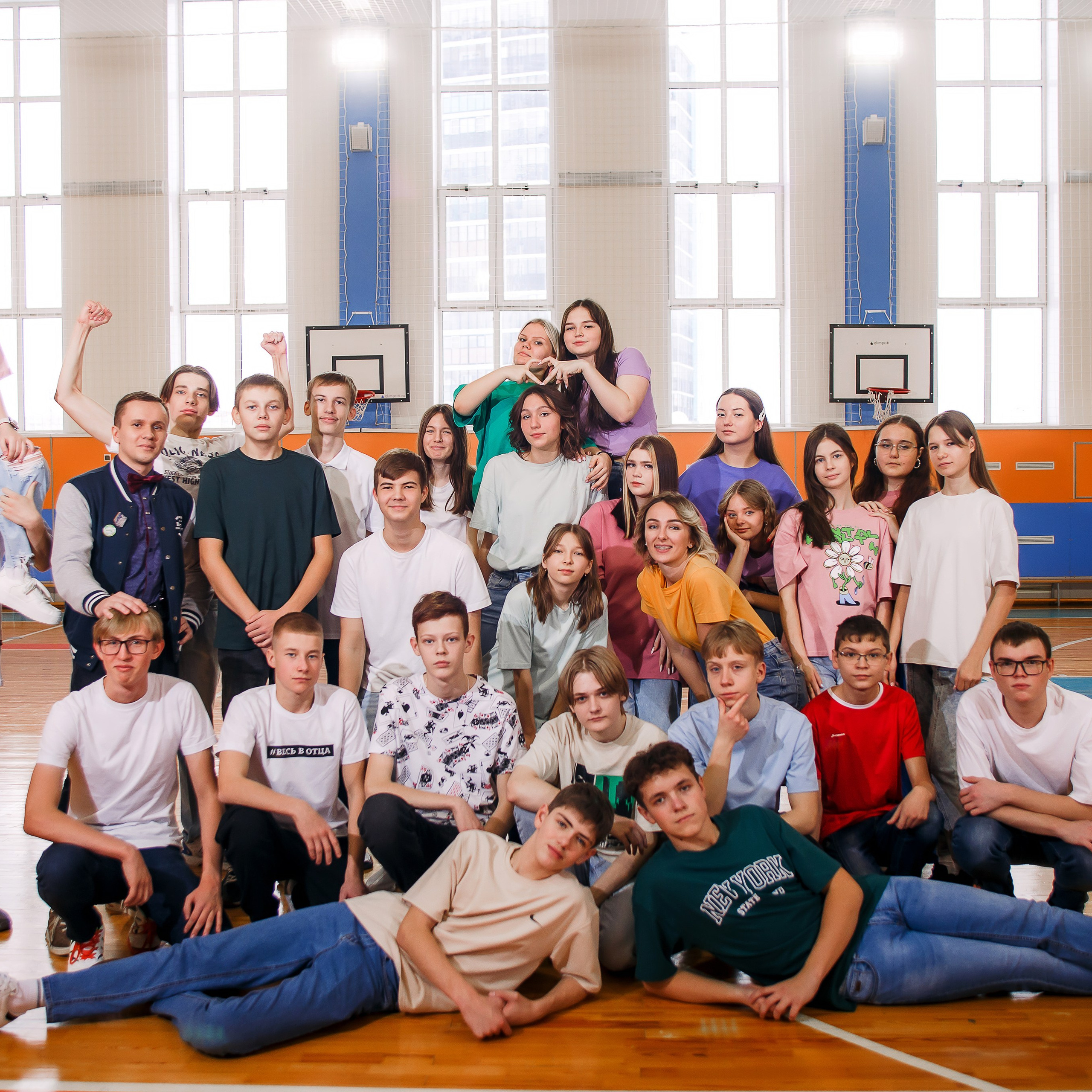 Старшие классы