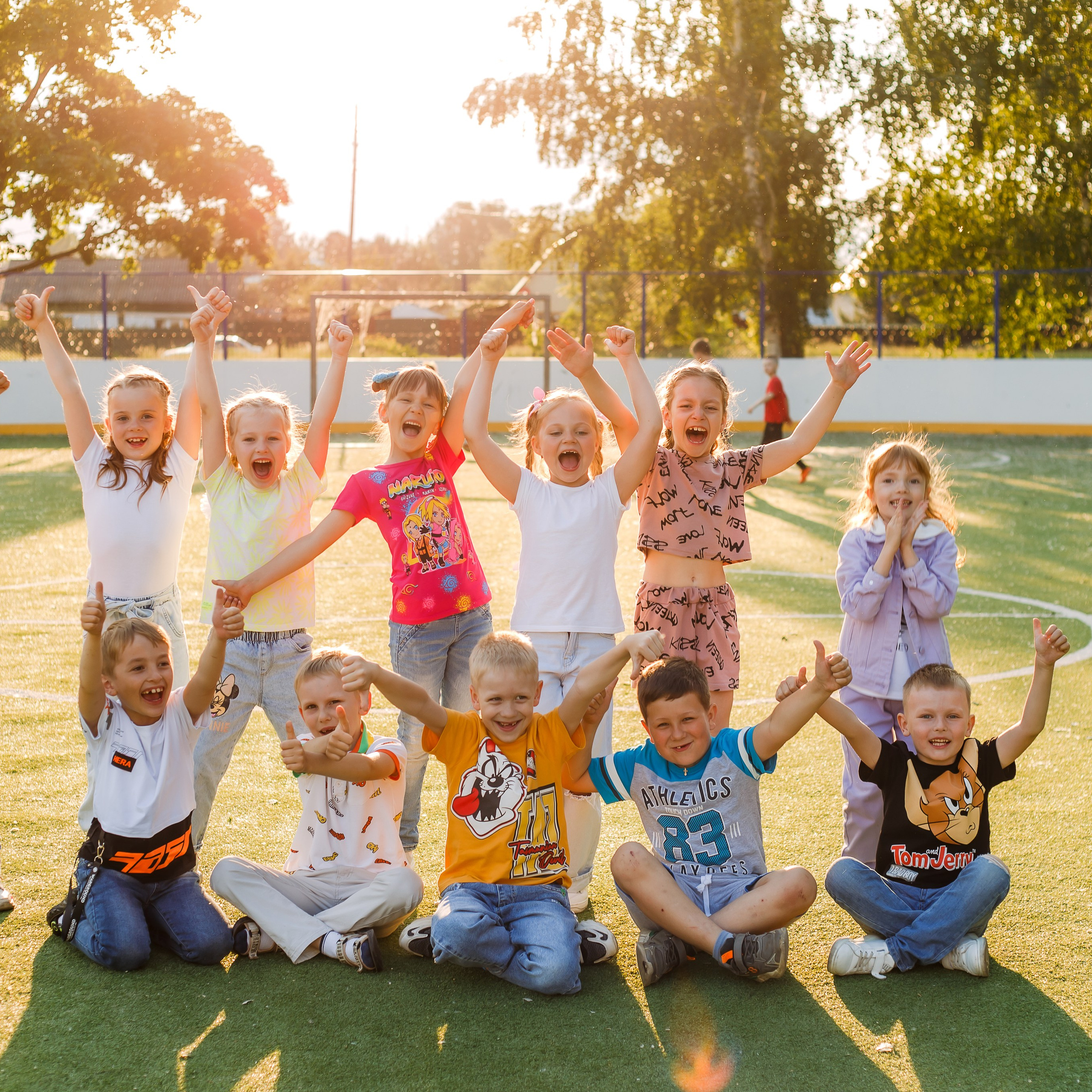 Детский сад