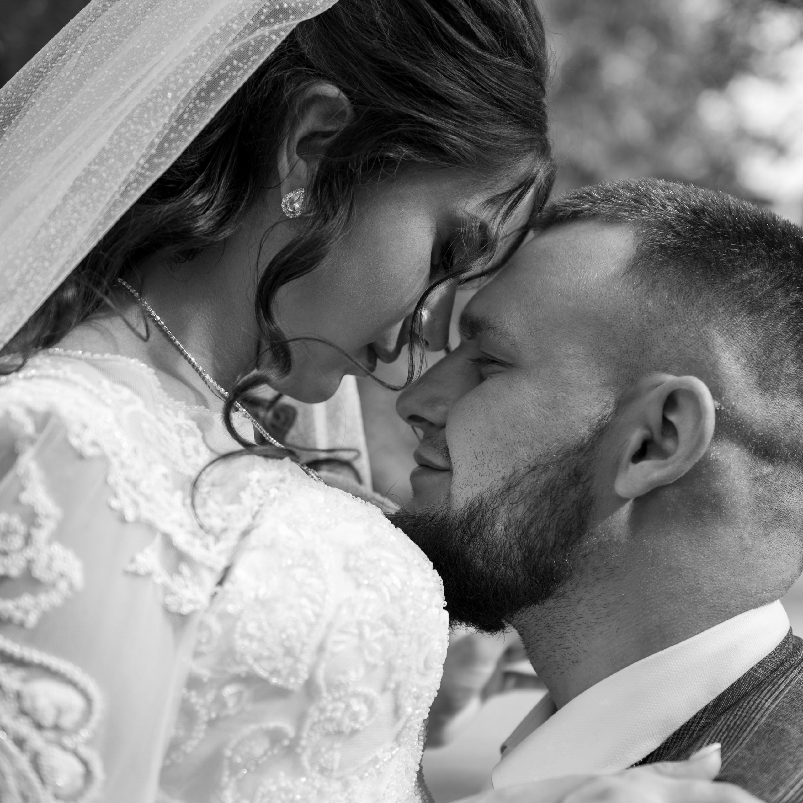 Евгений и Екатерина