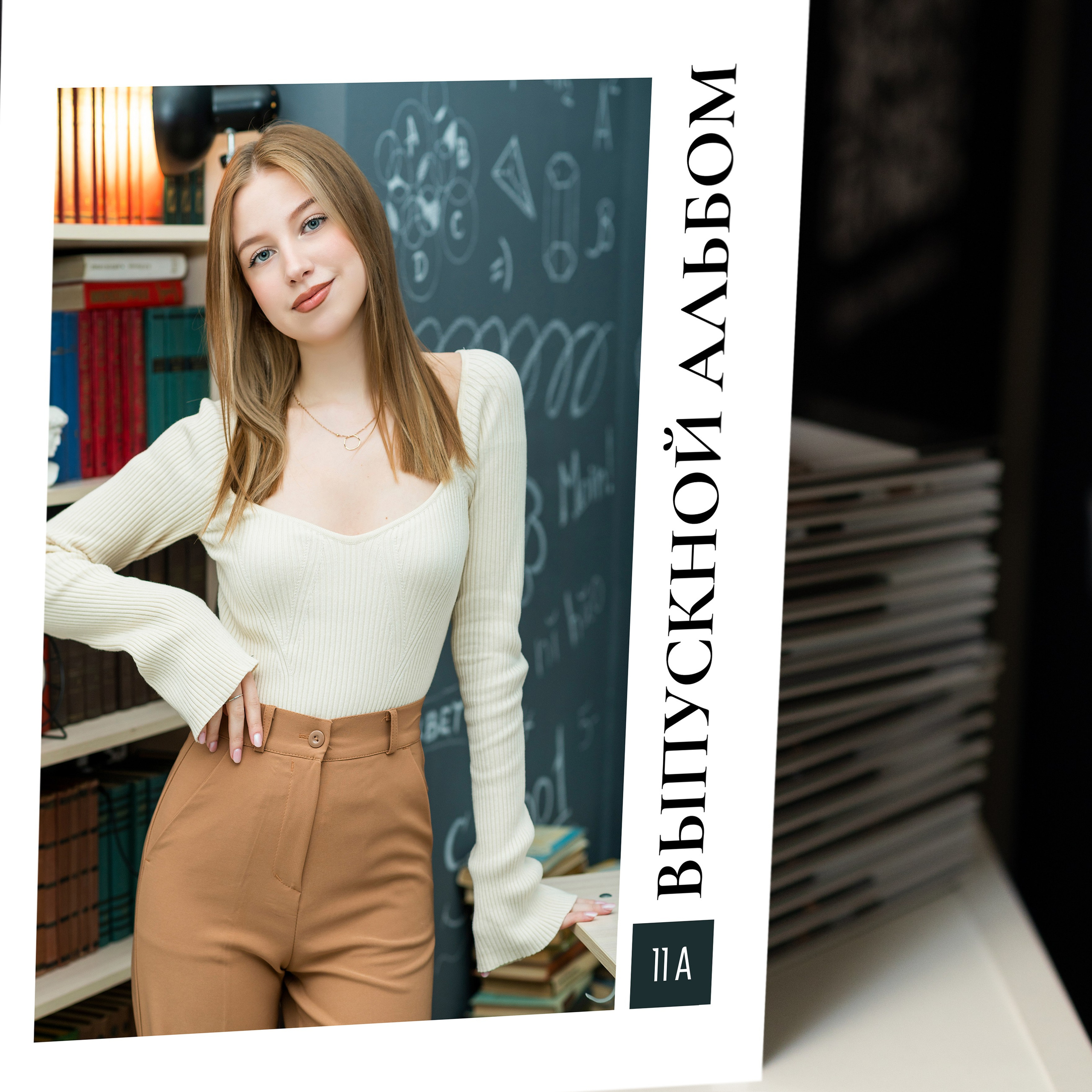 Альбом «M». Фотостудия выпускных альбомов «Про/школу»