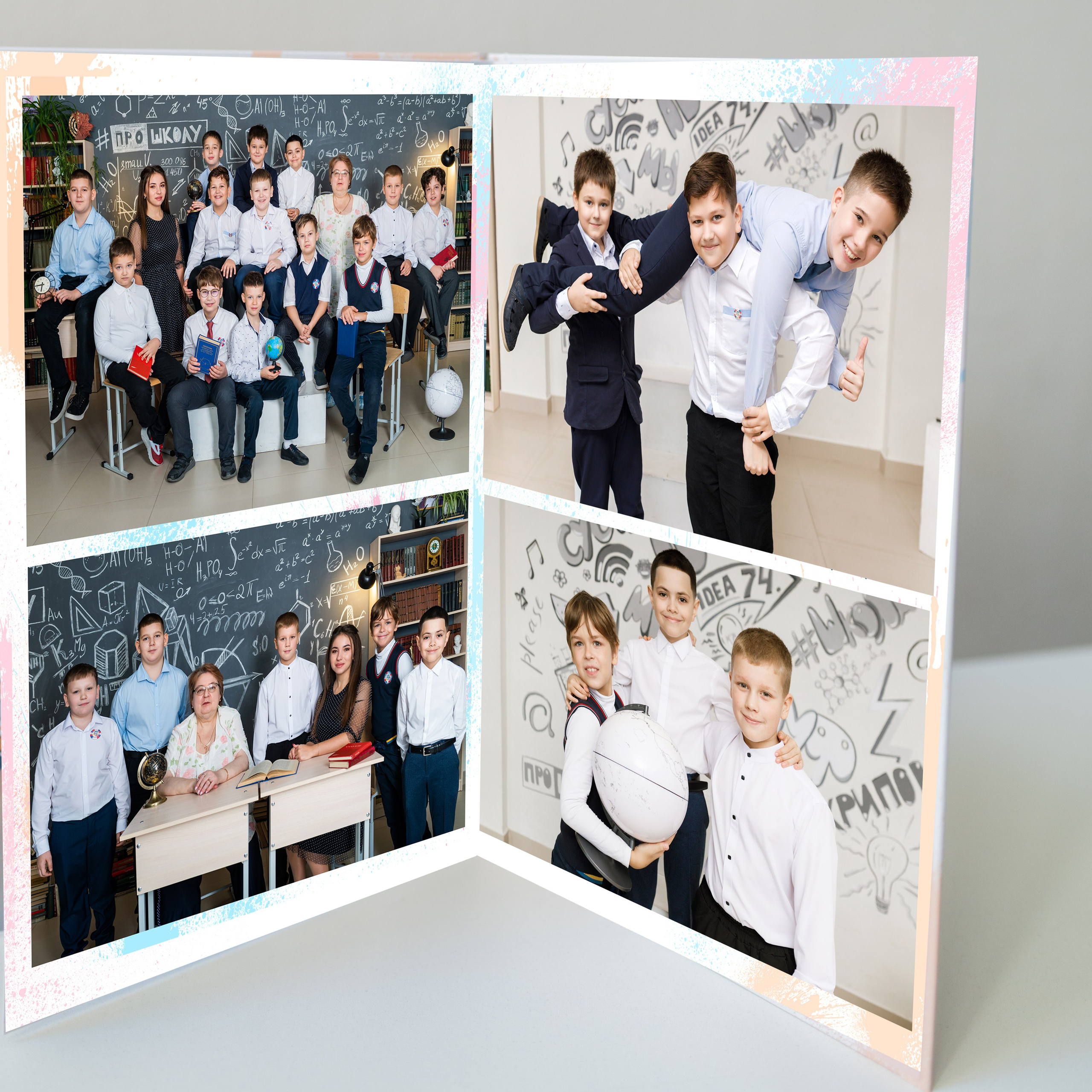 Альбом «М». Фотостудия выпускных альбомов «Про/школу»