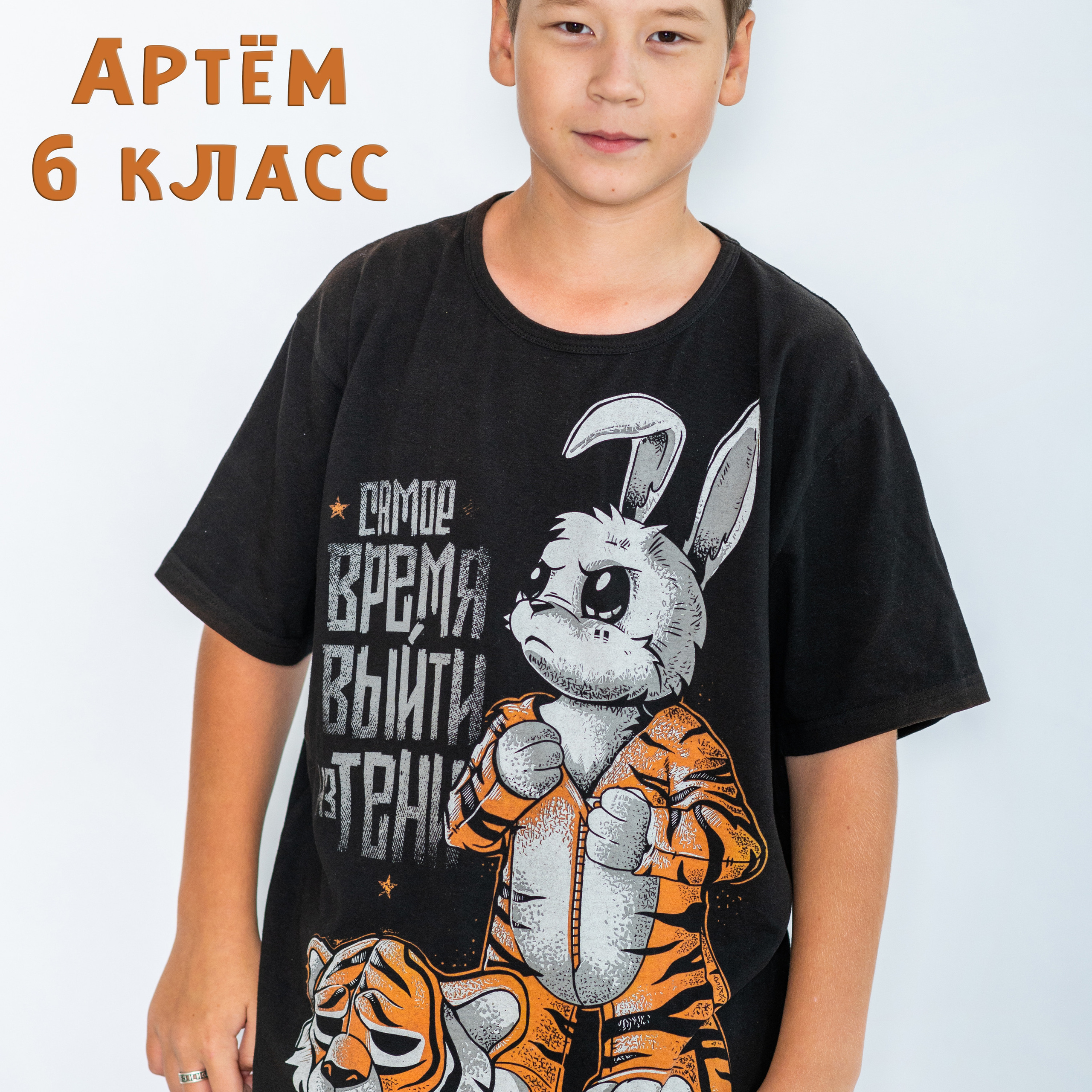 Отзывы. Фотостудия выпускных альбомов «Про/школу»