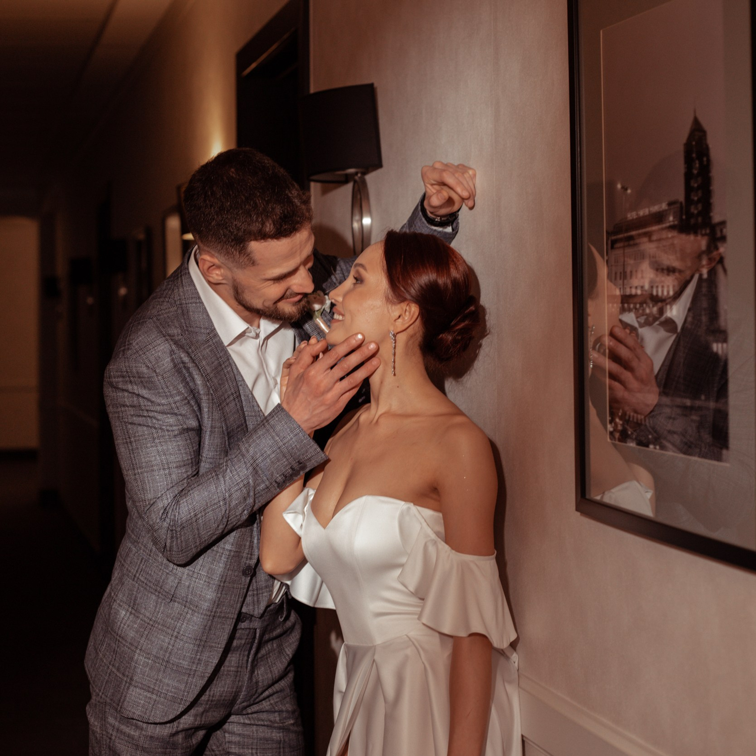 Утро жениха и невесты