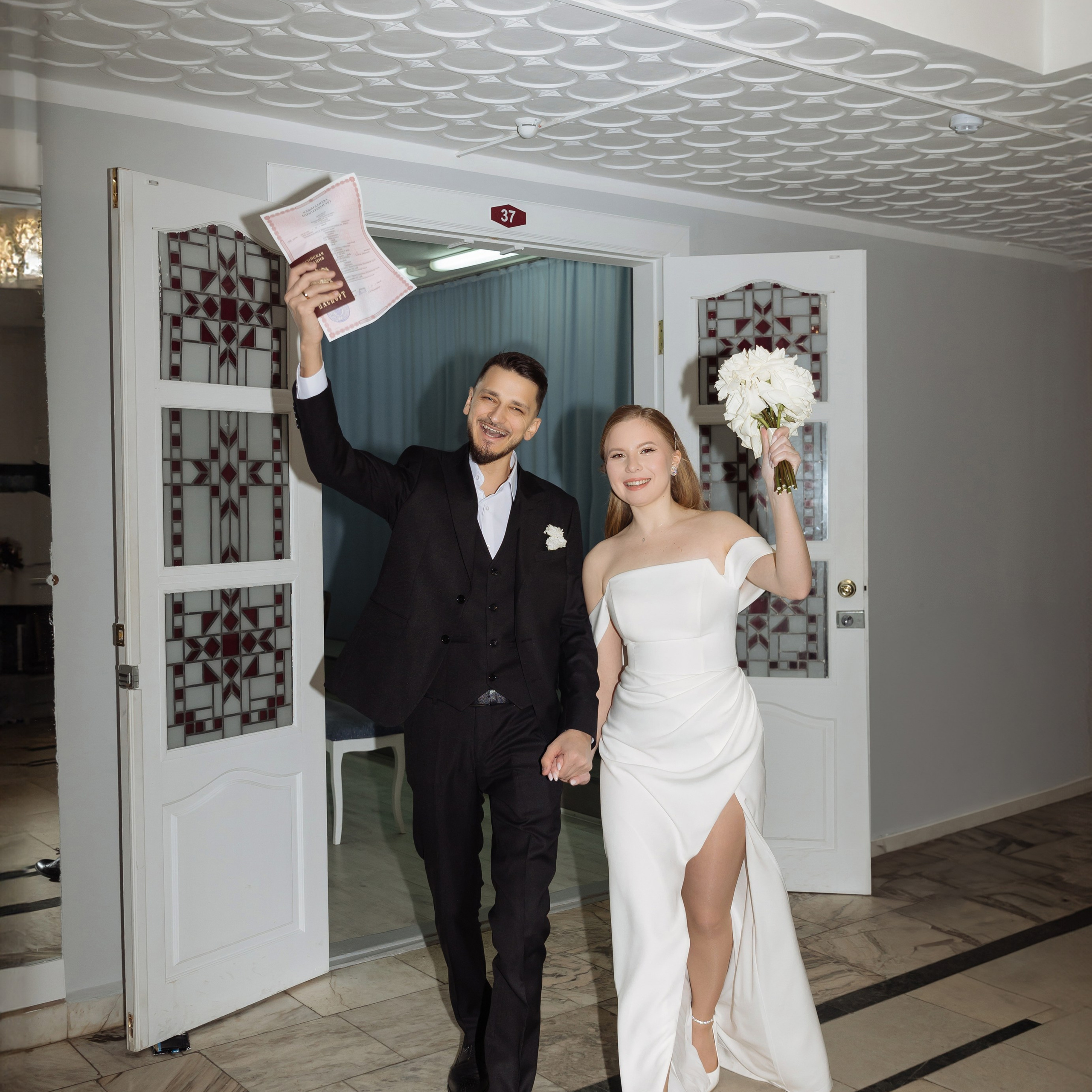 Алёна & Веня