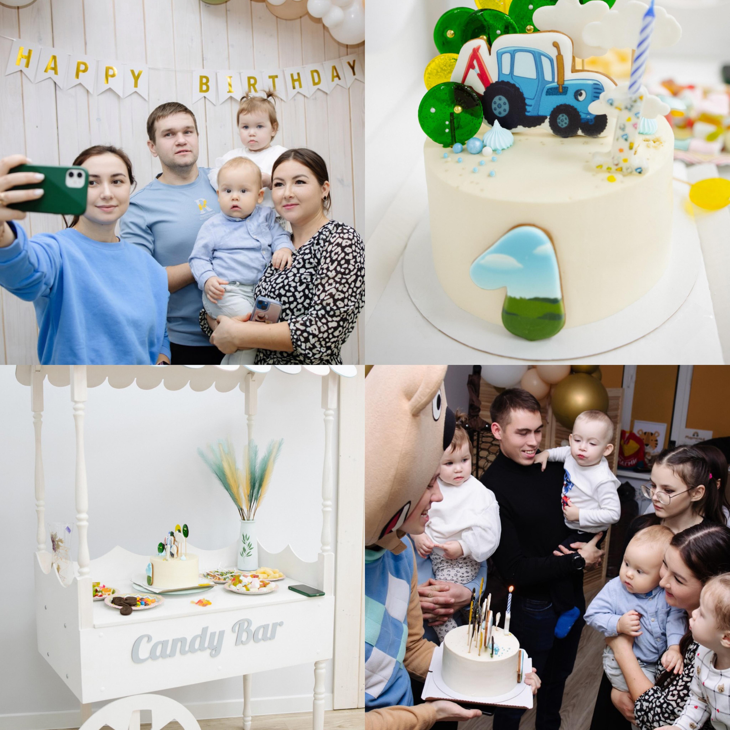 День рождения — Лофт «Мармелад»