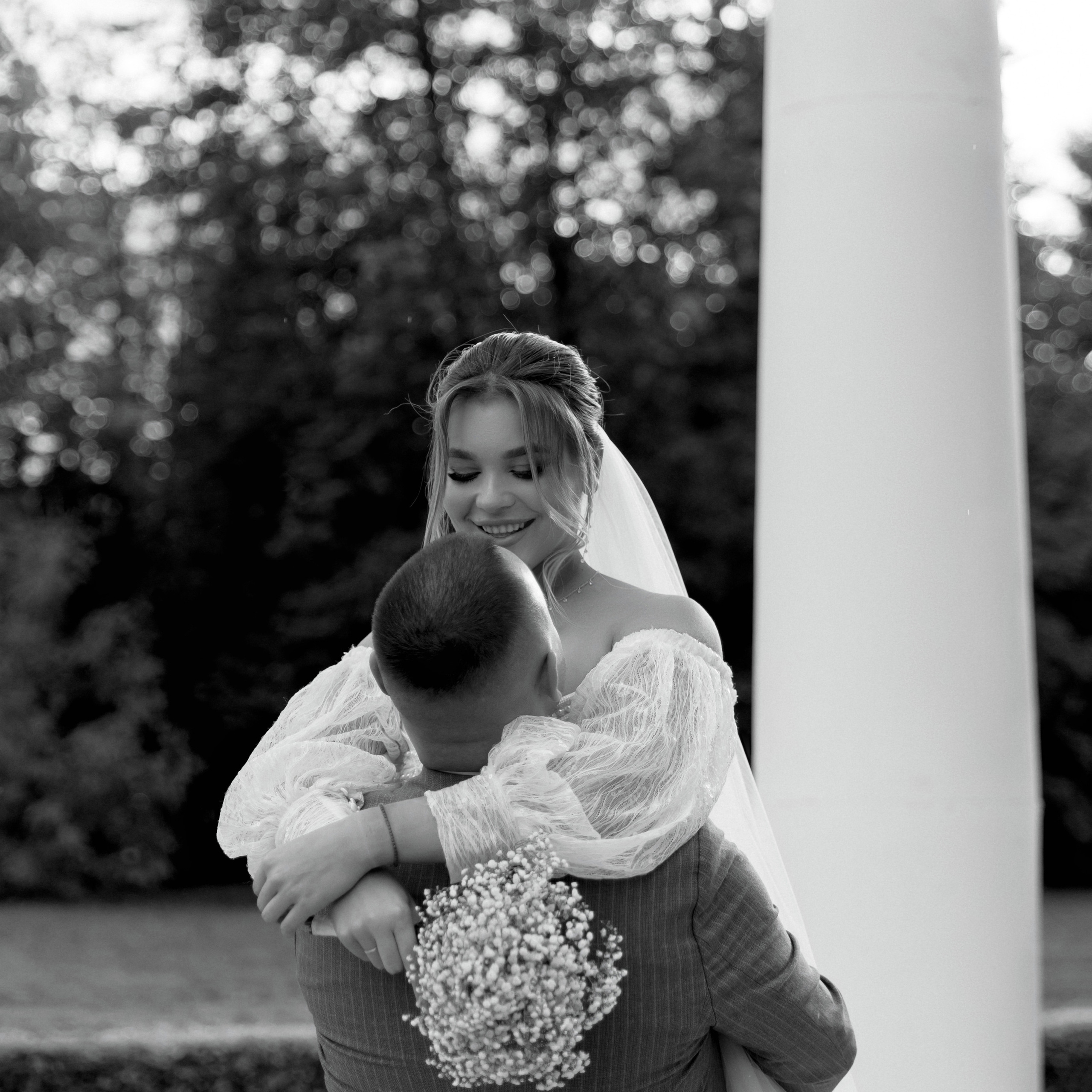 Евгения & Андрей